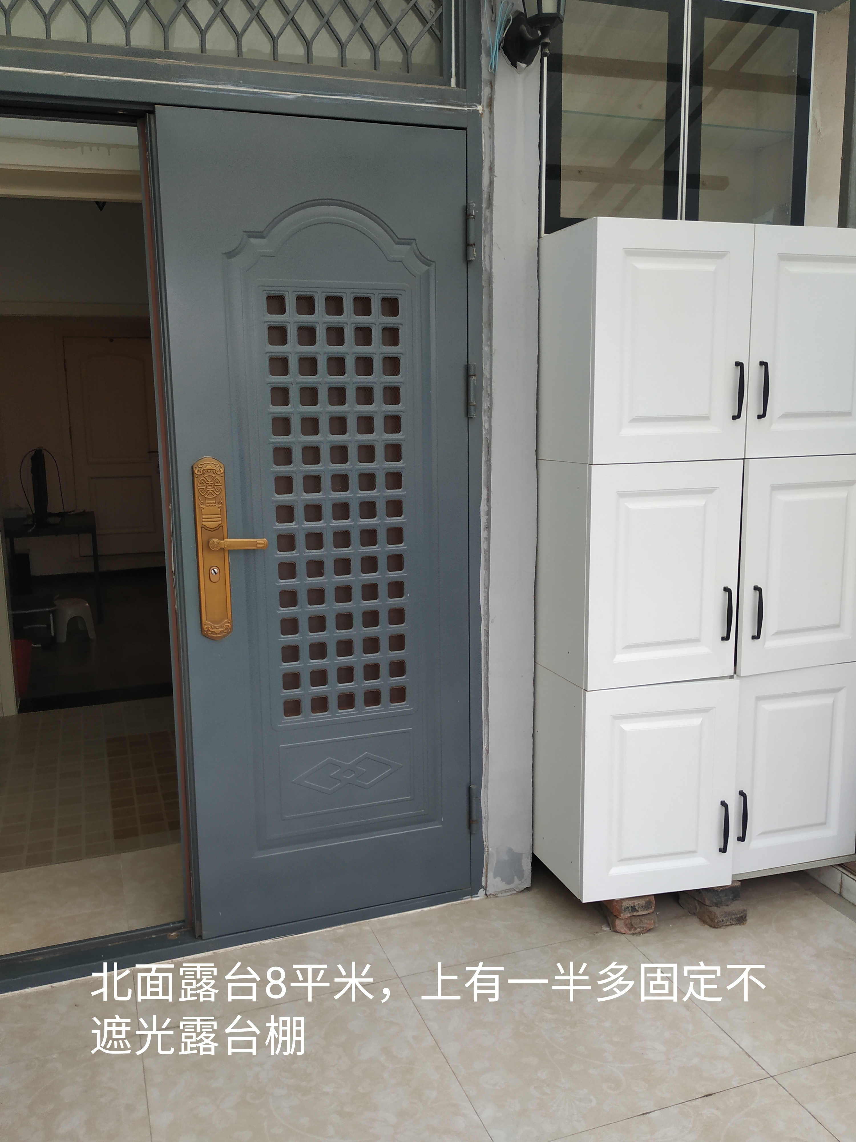 天赐良园，距离地铁站250米 随时看房·