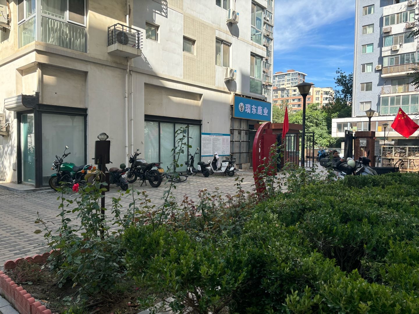 沿海赛洛城一区 随时看房·