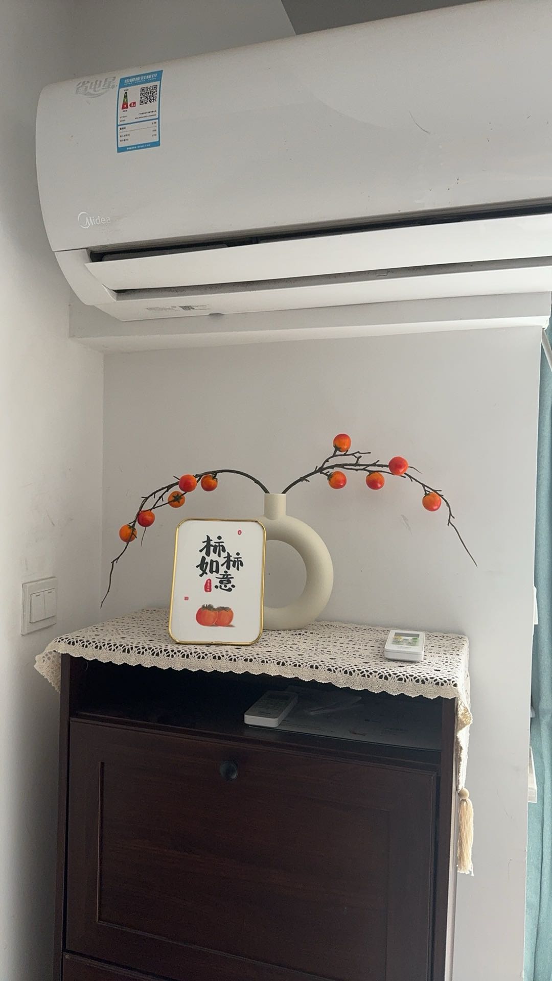 西溪美岸 随时看房·