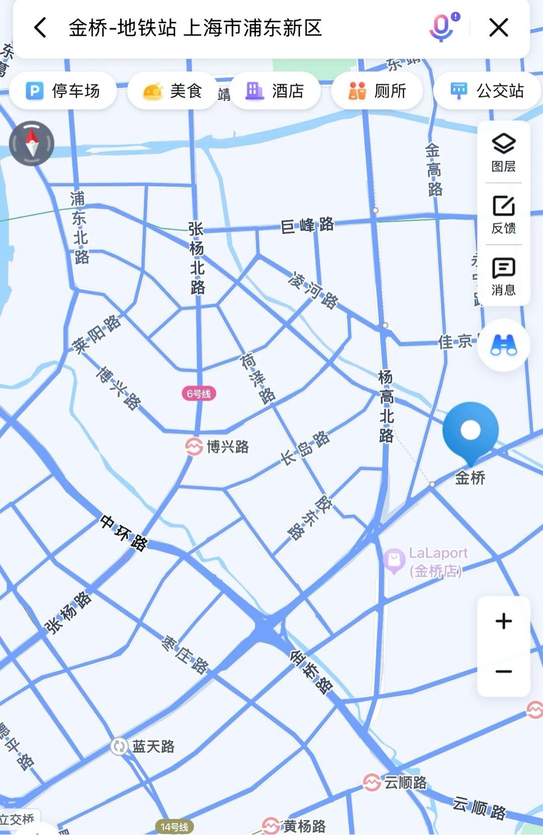 金海商业广场 随时看房·