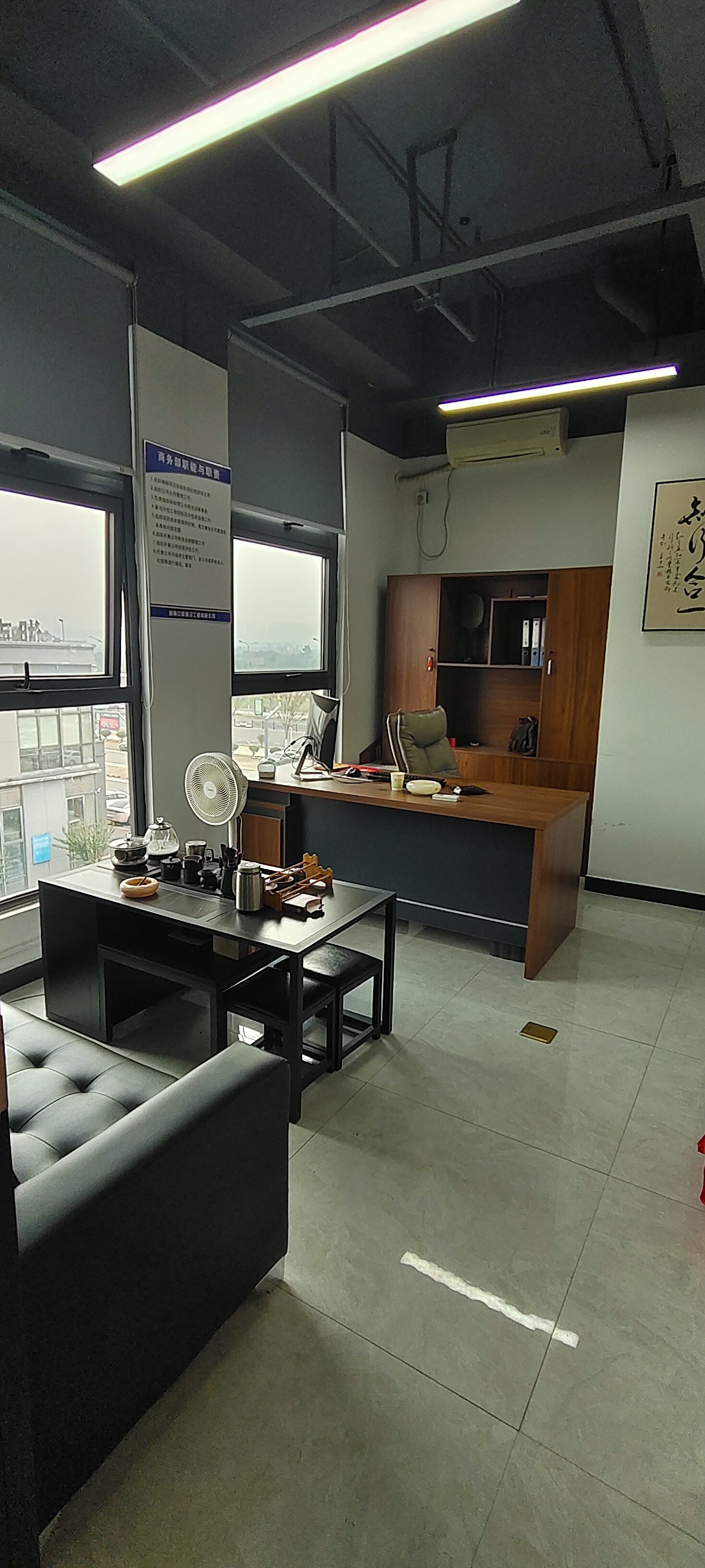会展配套产业园 随时看房·