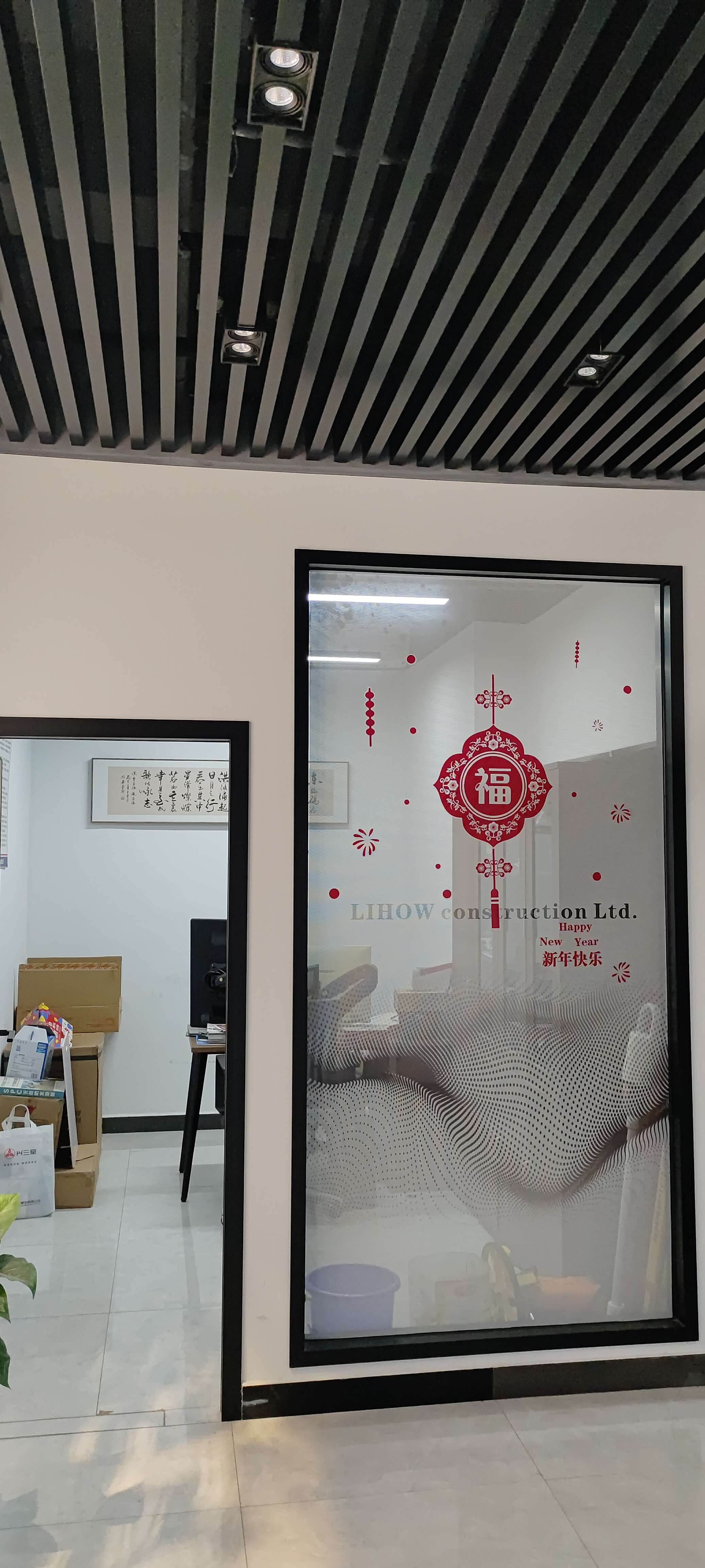 会展配套产业园 随时看房·