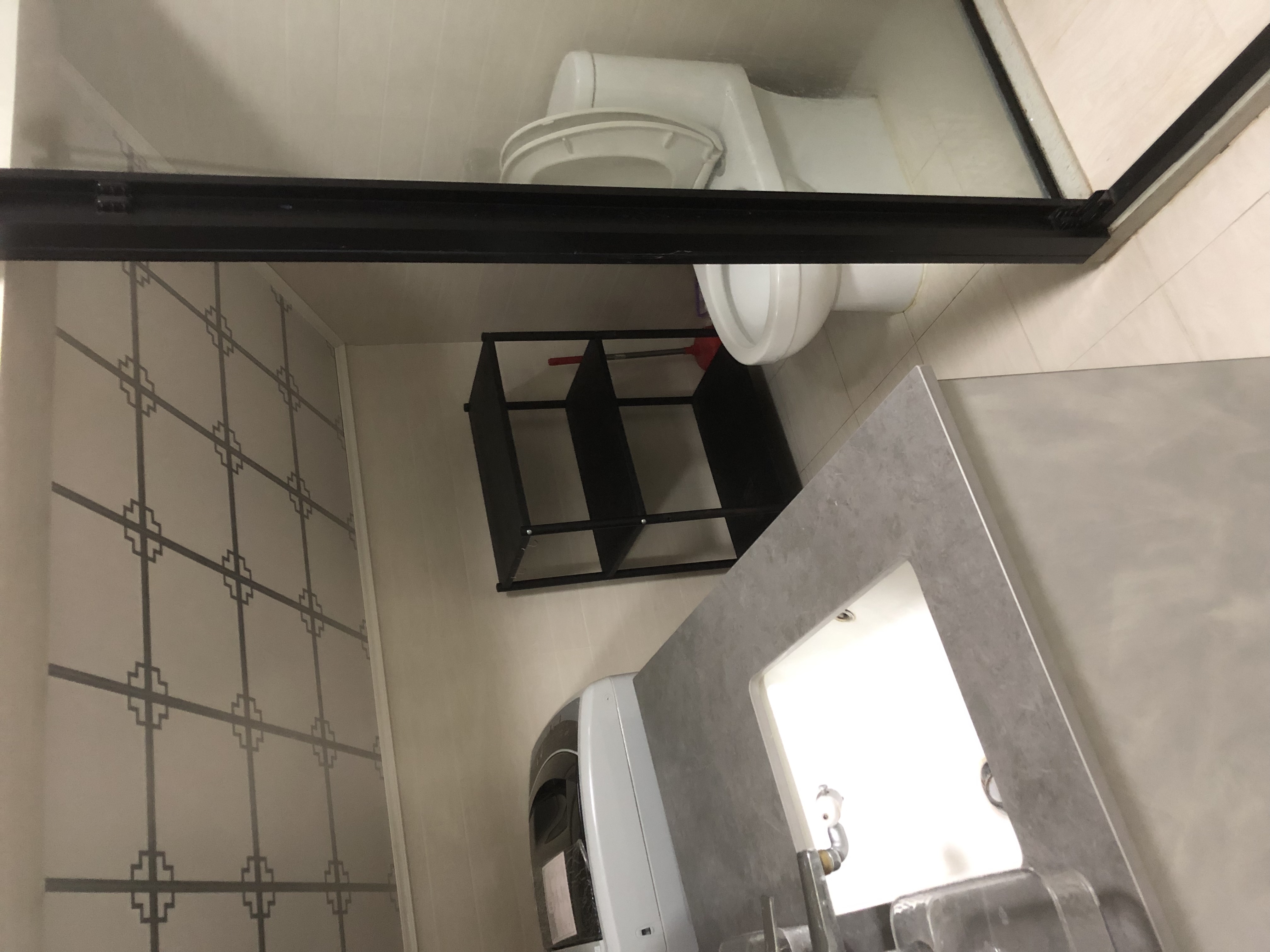 怡居北苑 随时看房·
