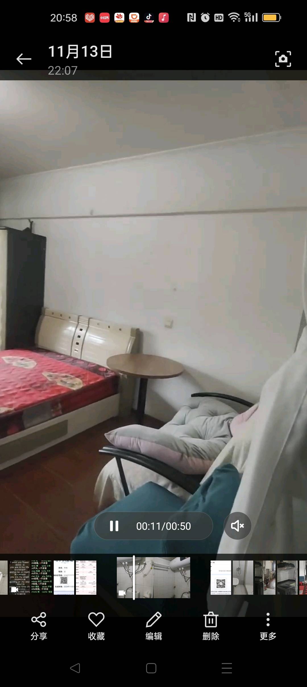 柏林春天）