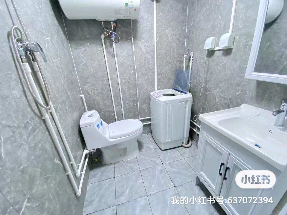 福瑞四季 随时看房·