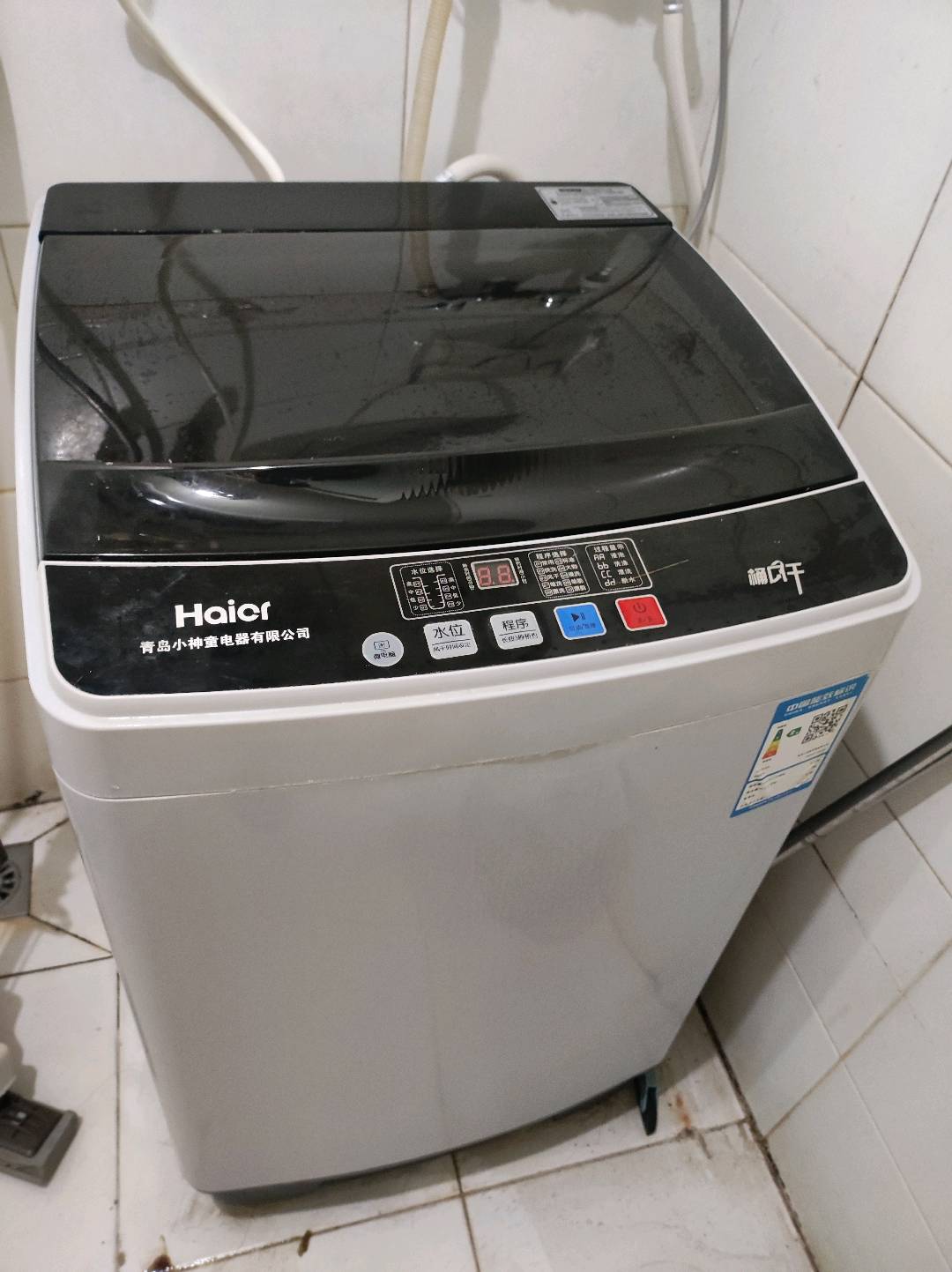 世嘉丽晶 随时看房·