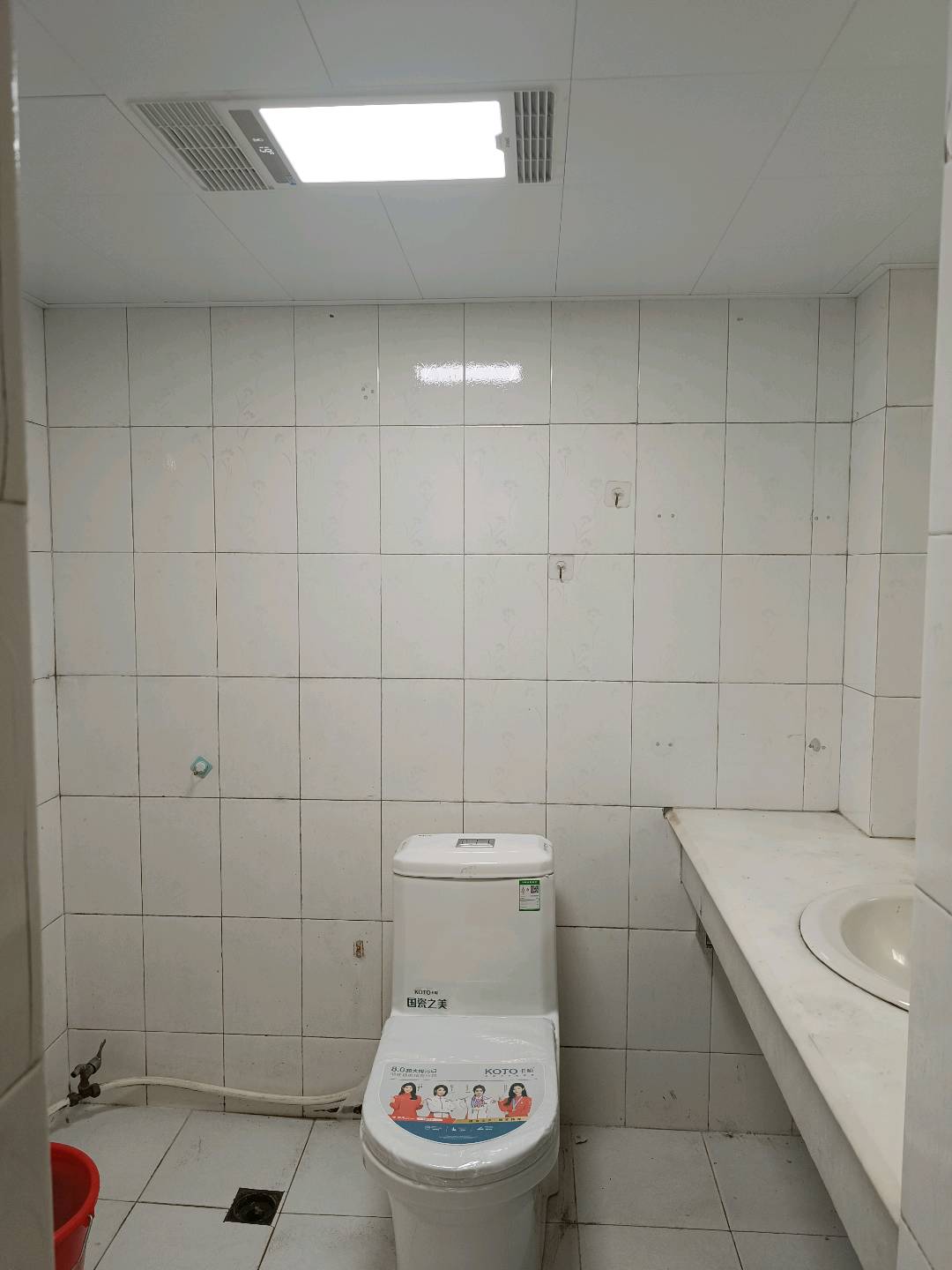 凤凰新村 随时看房·