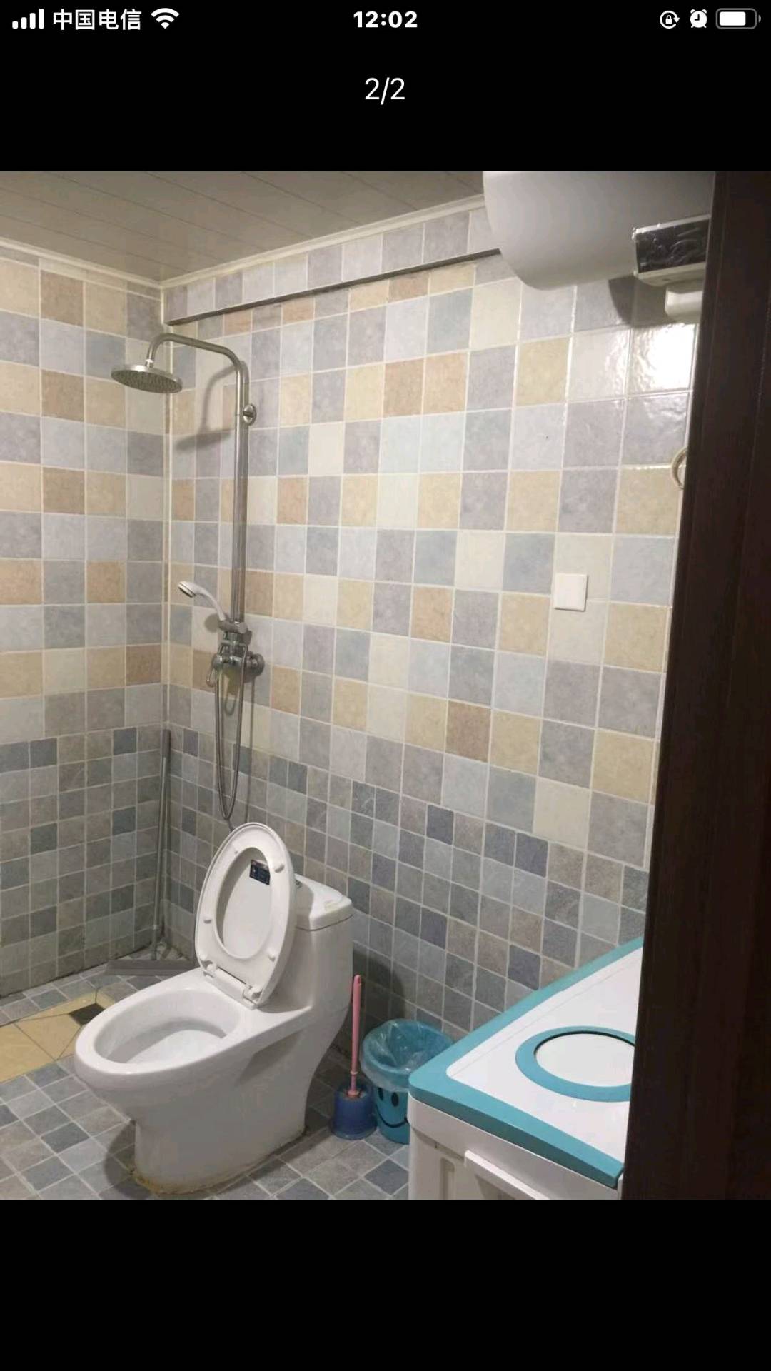 丽水丁香园 随时看房·