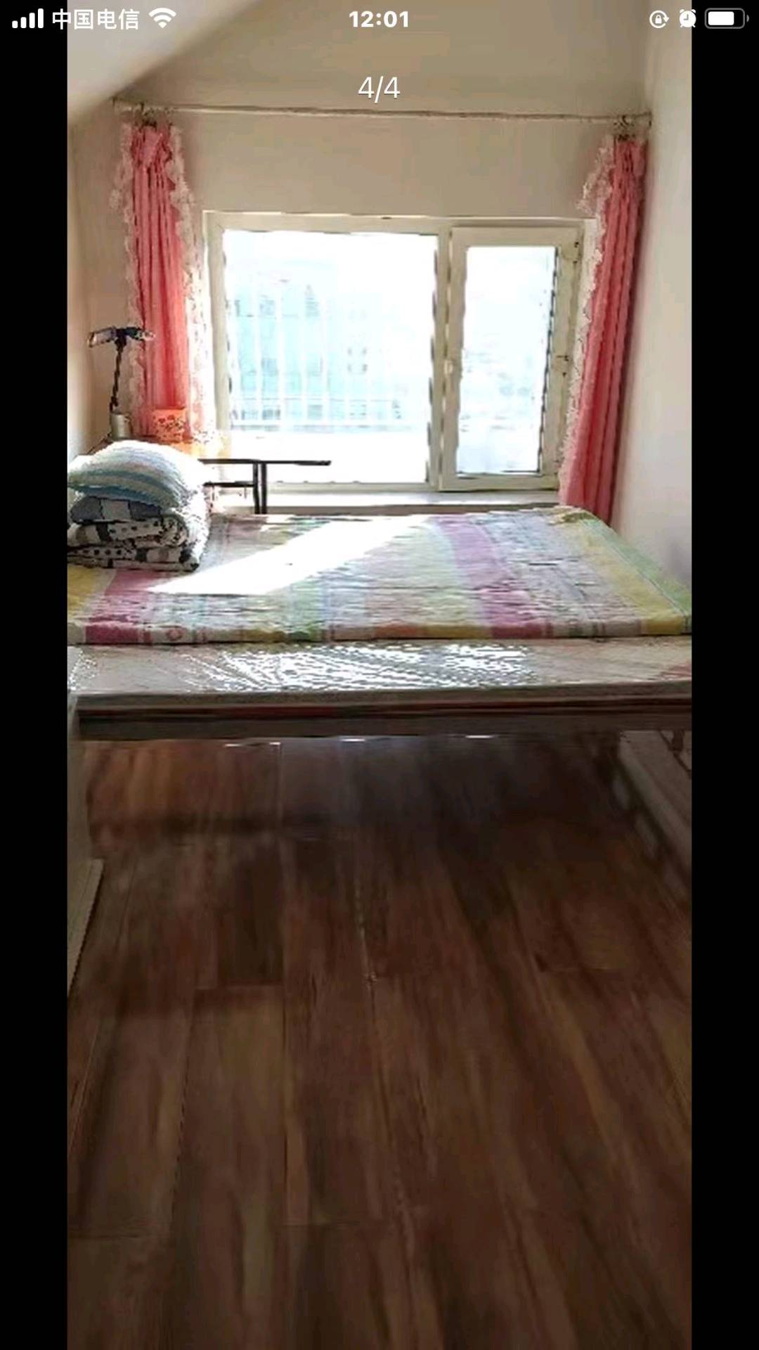 丽水丁香园 随时看房·