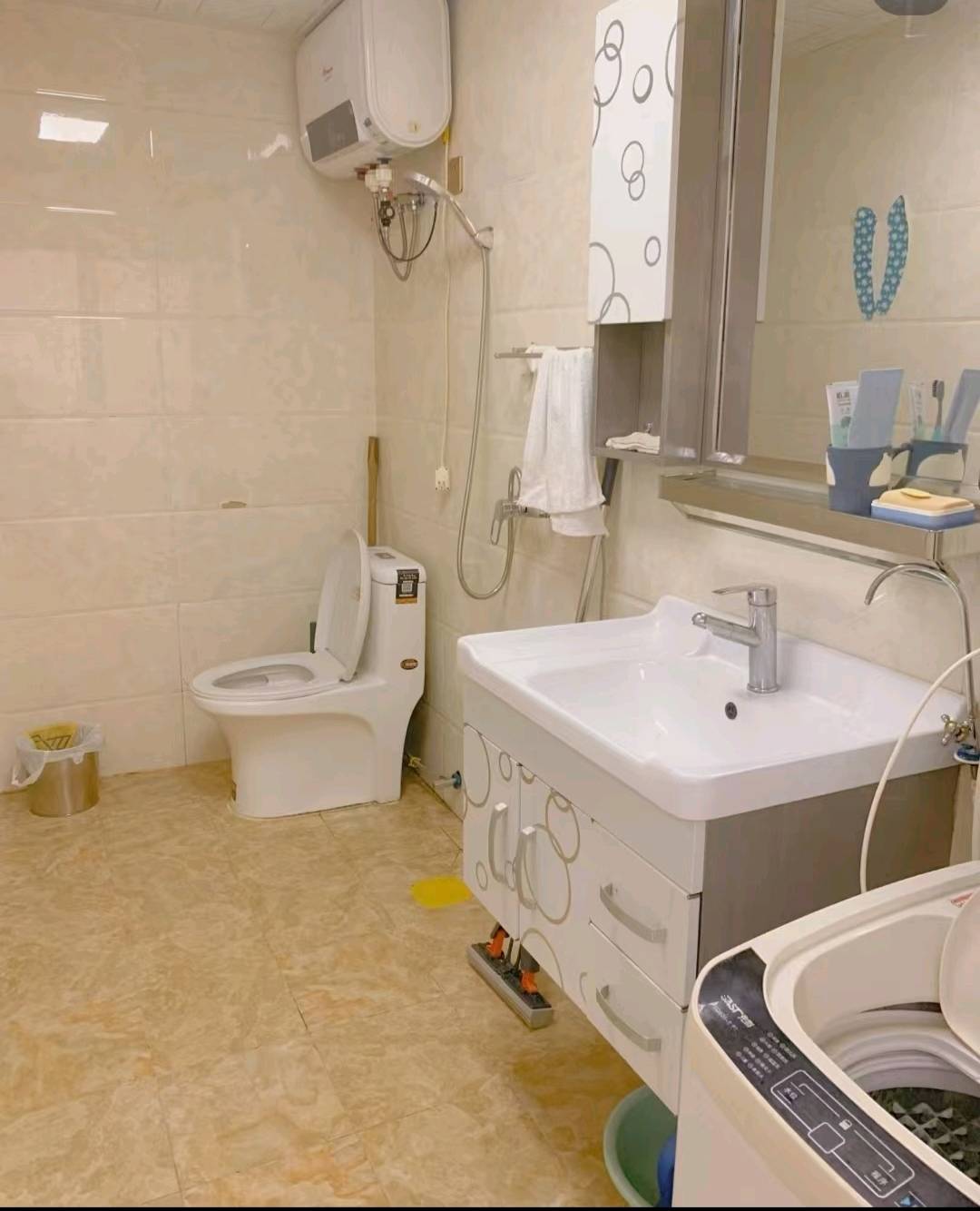 百环家园 随时看房·