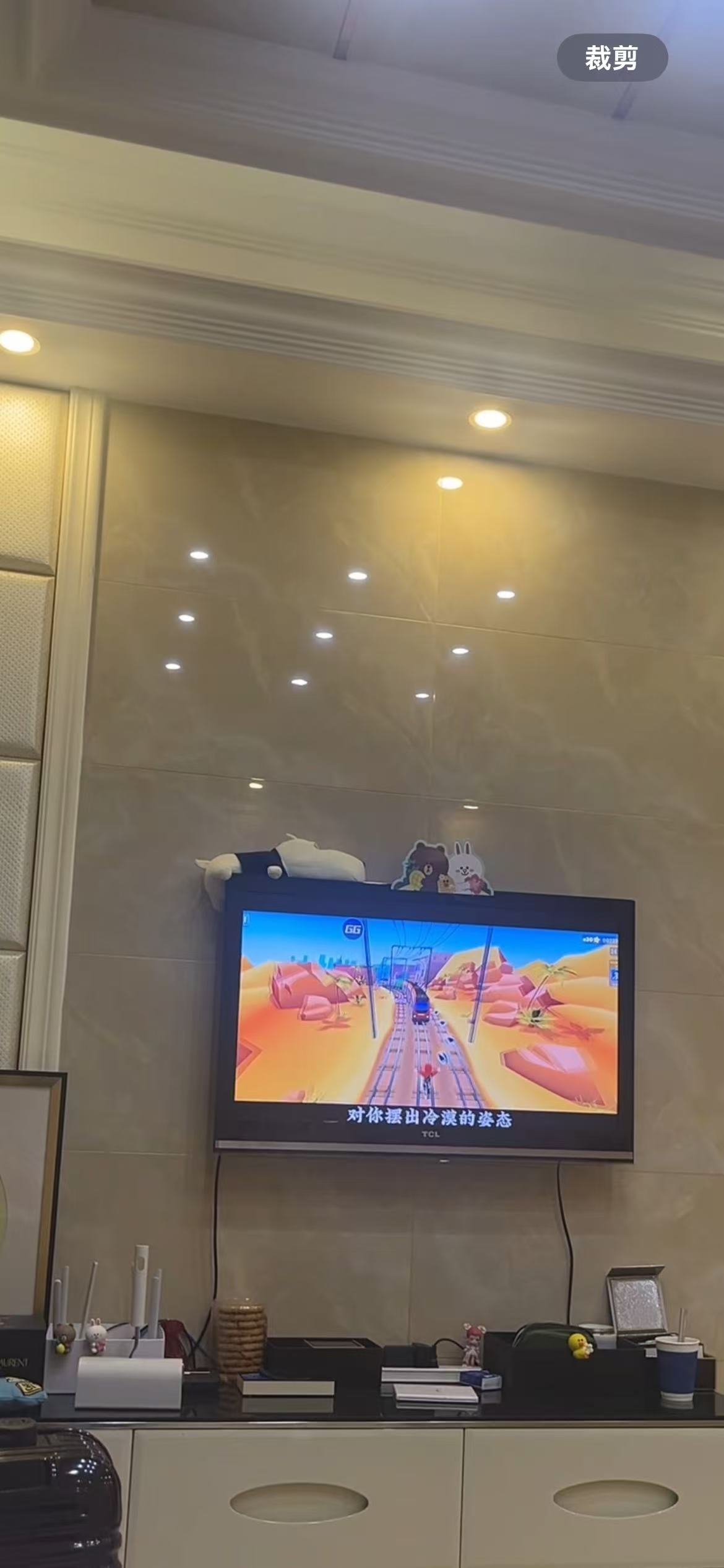 风雅苹洲 随时看房·