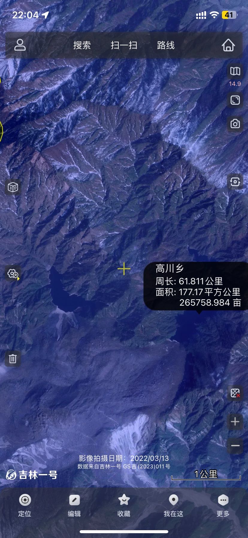 测试转租）