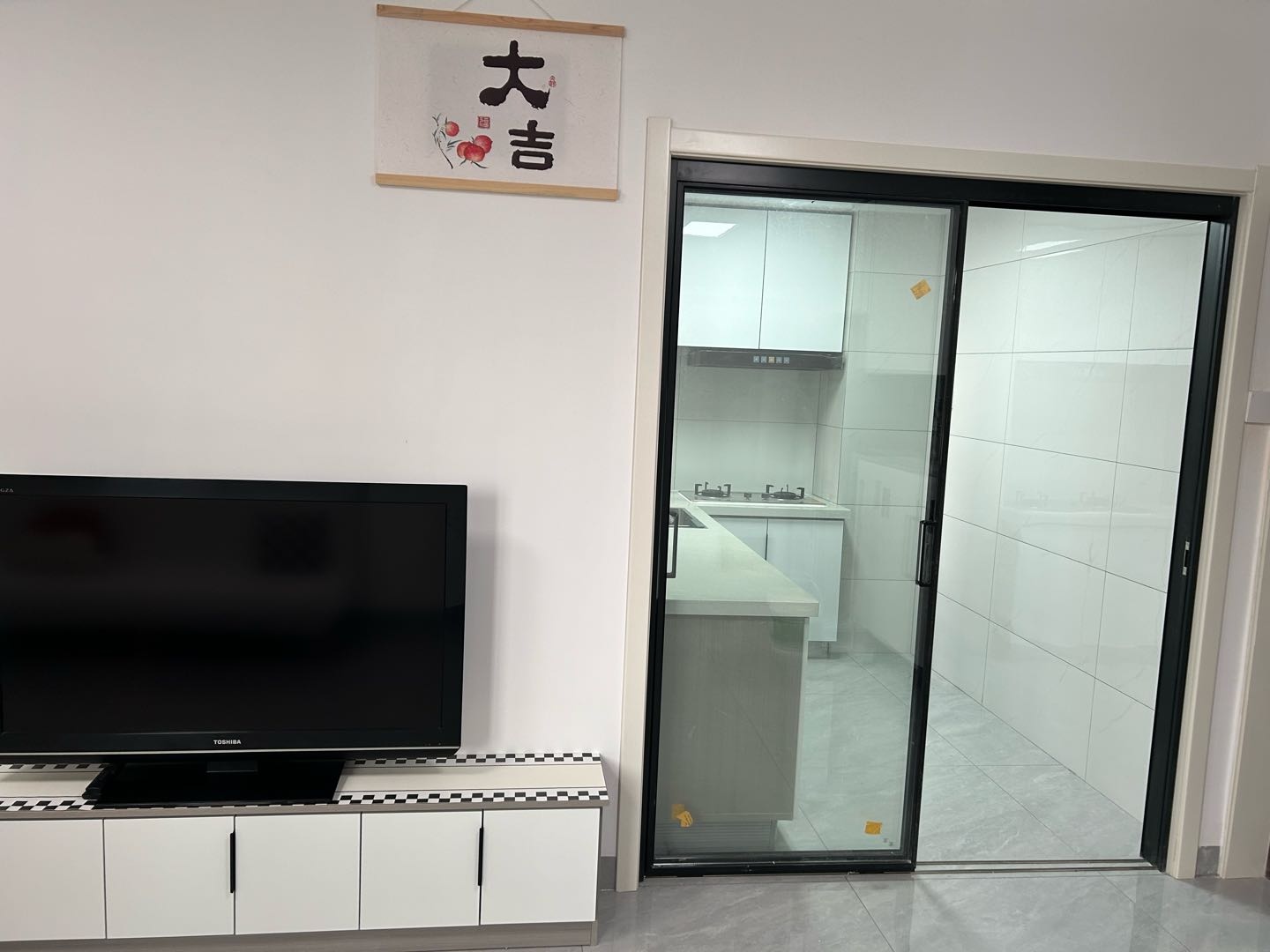 淮合花园 随时看房·