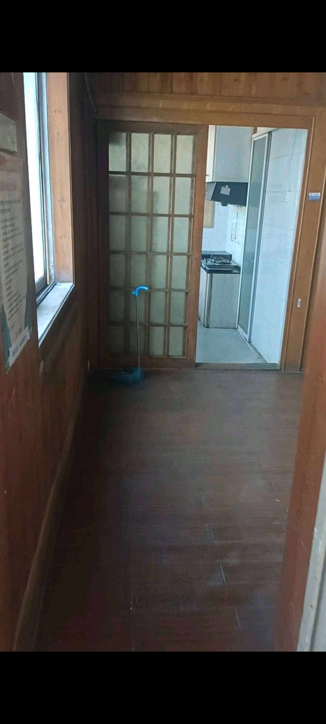 幸福苑 随时看房·