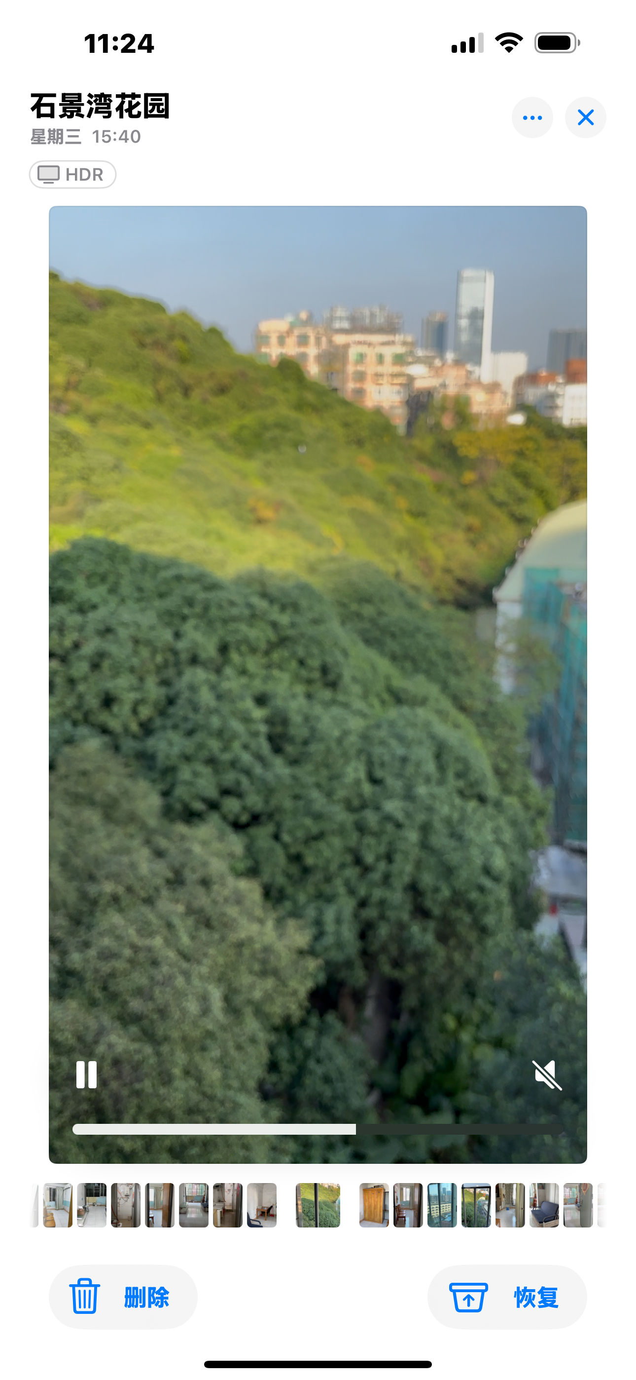 石景湾花园 随时看房·