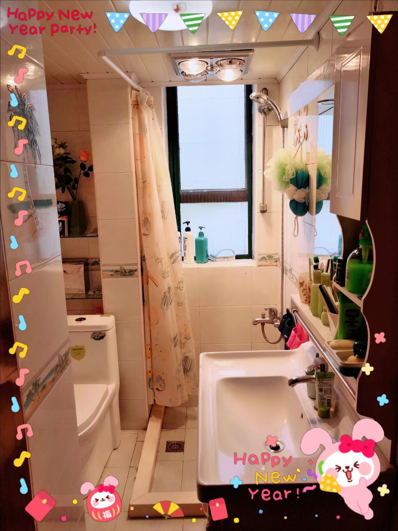 潍坊一村 随时看房·