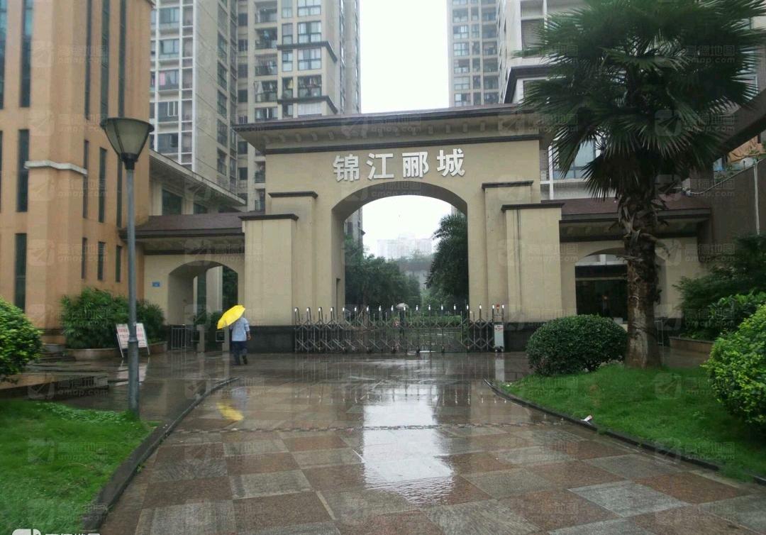 锦江郦城 随时看房·
