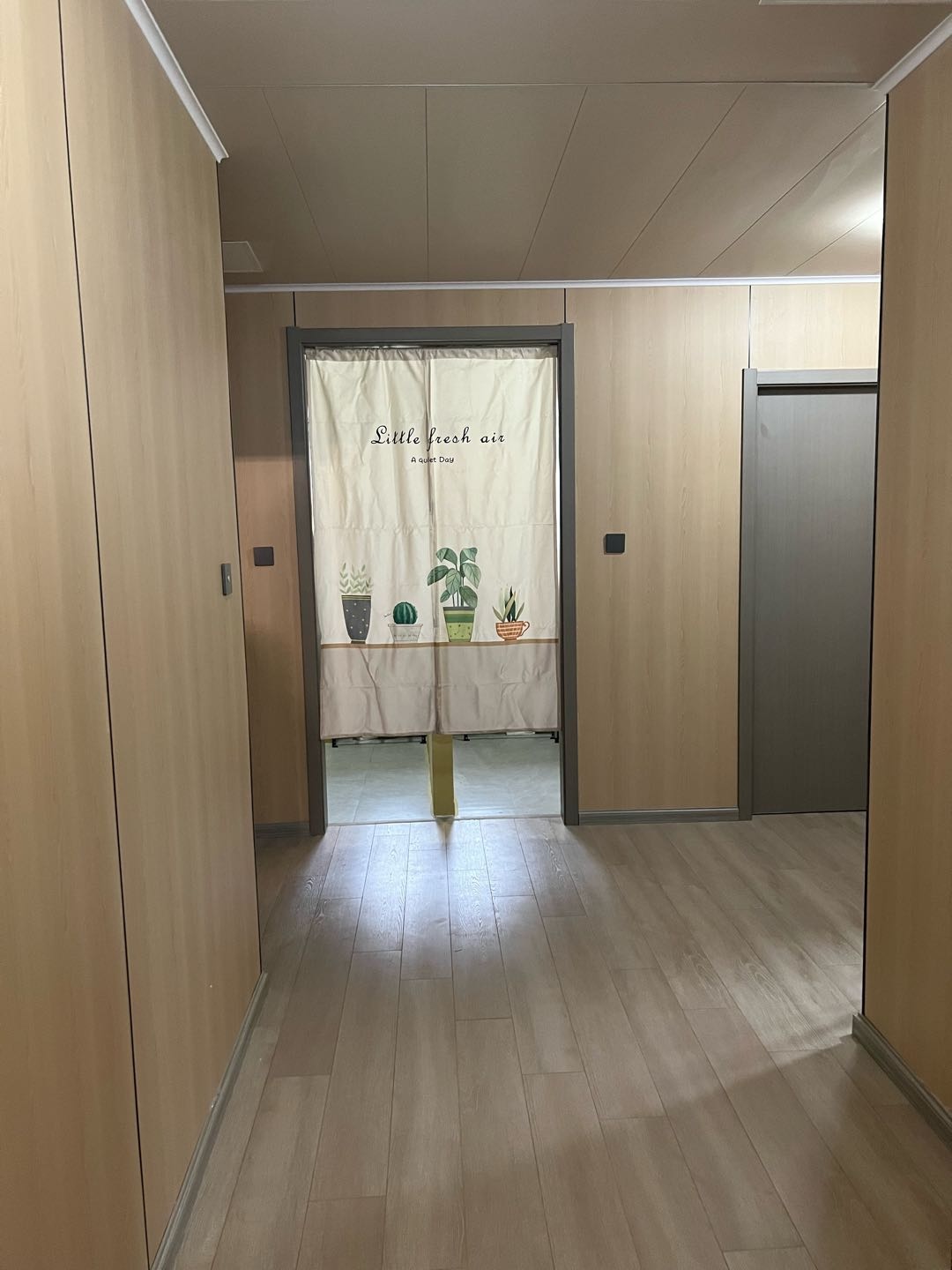 荣安林语芳庭 随时看房·