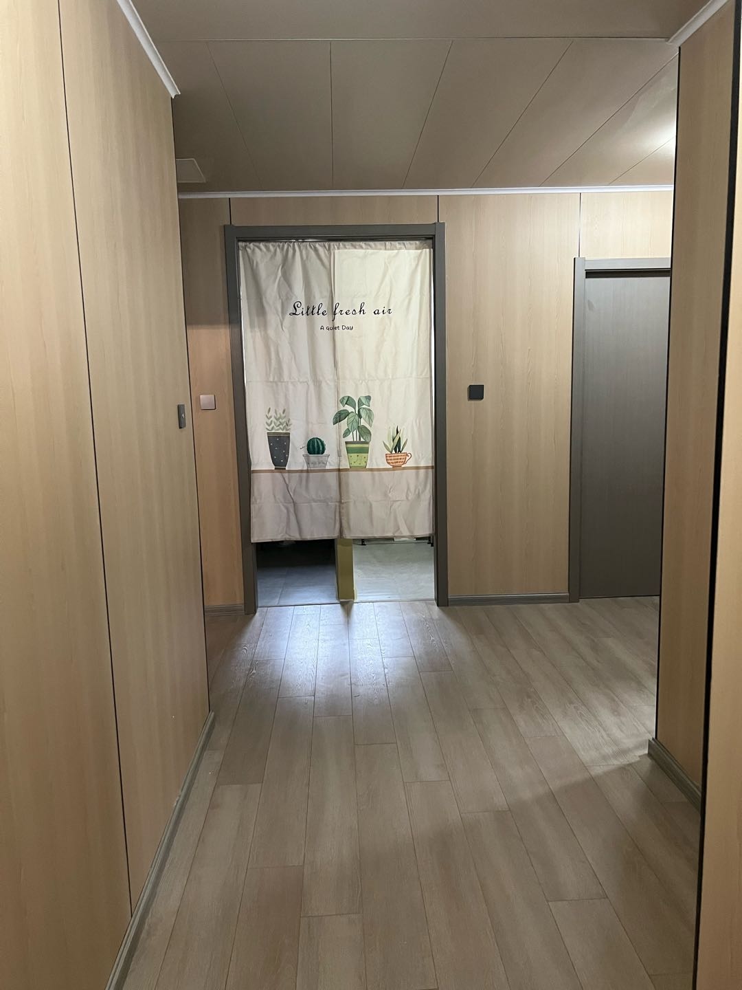 荣安林语芳庭 随时看房·