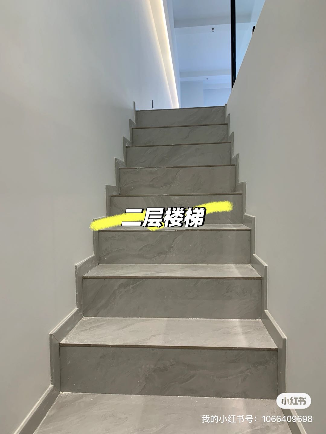 缤纷汇 随时看房·