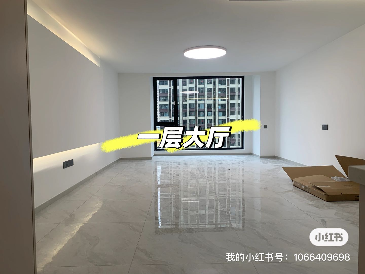 缤纷汇）
