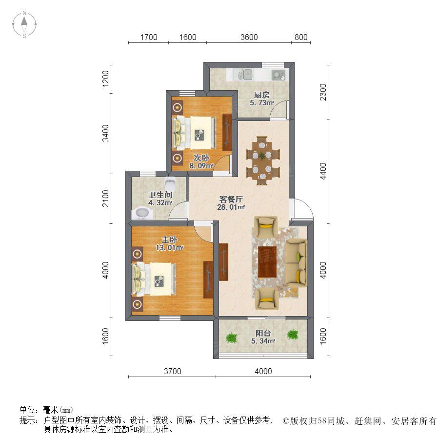 立地东方苑 随时看房·