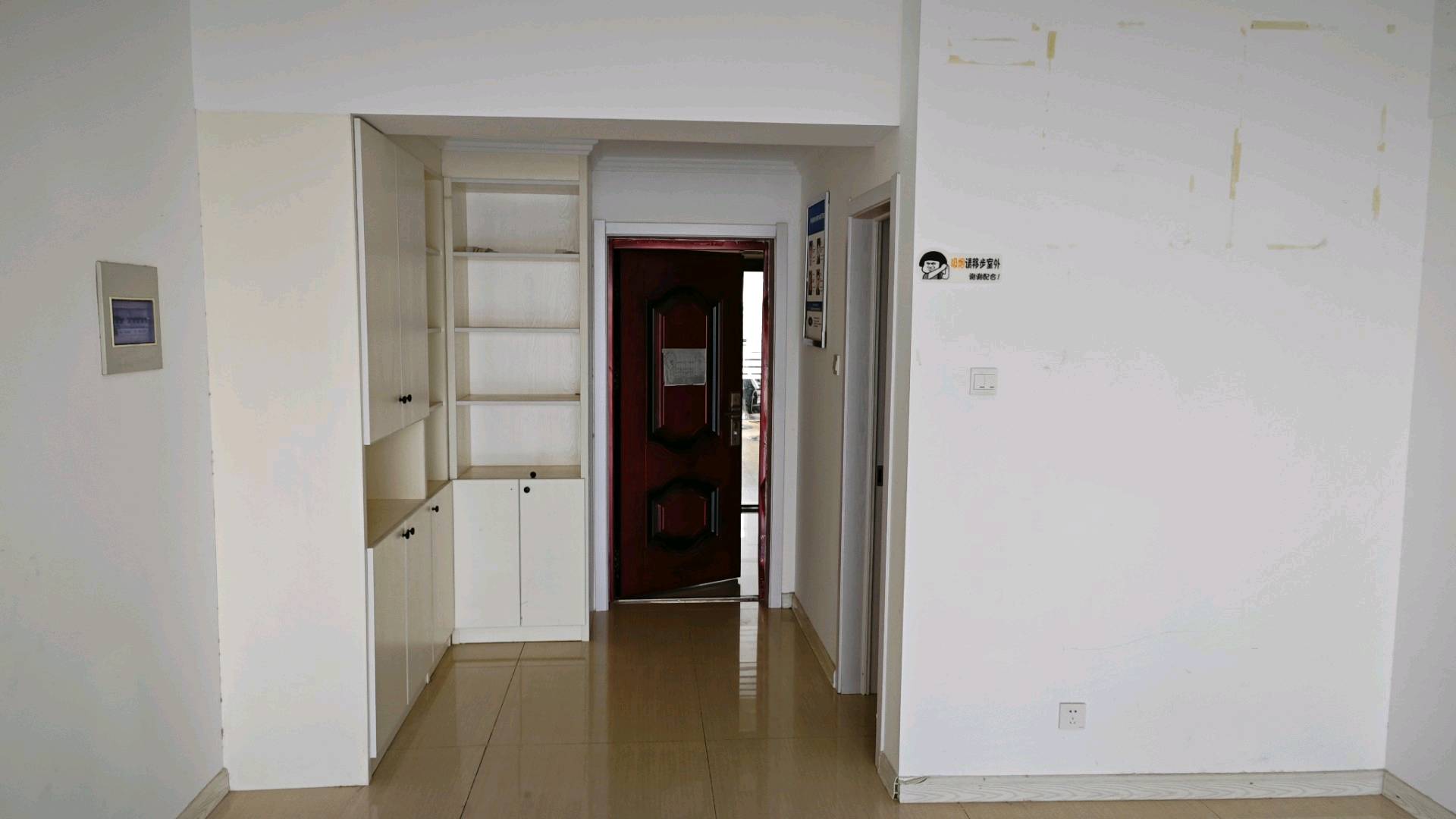 河畔花城 随时看房·