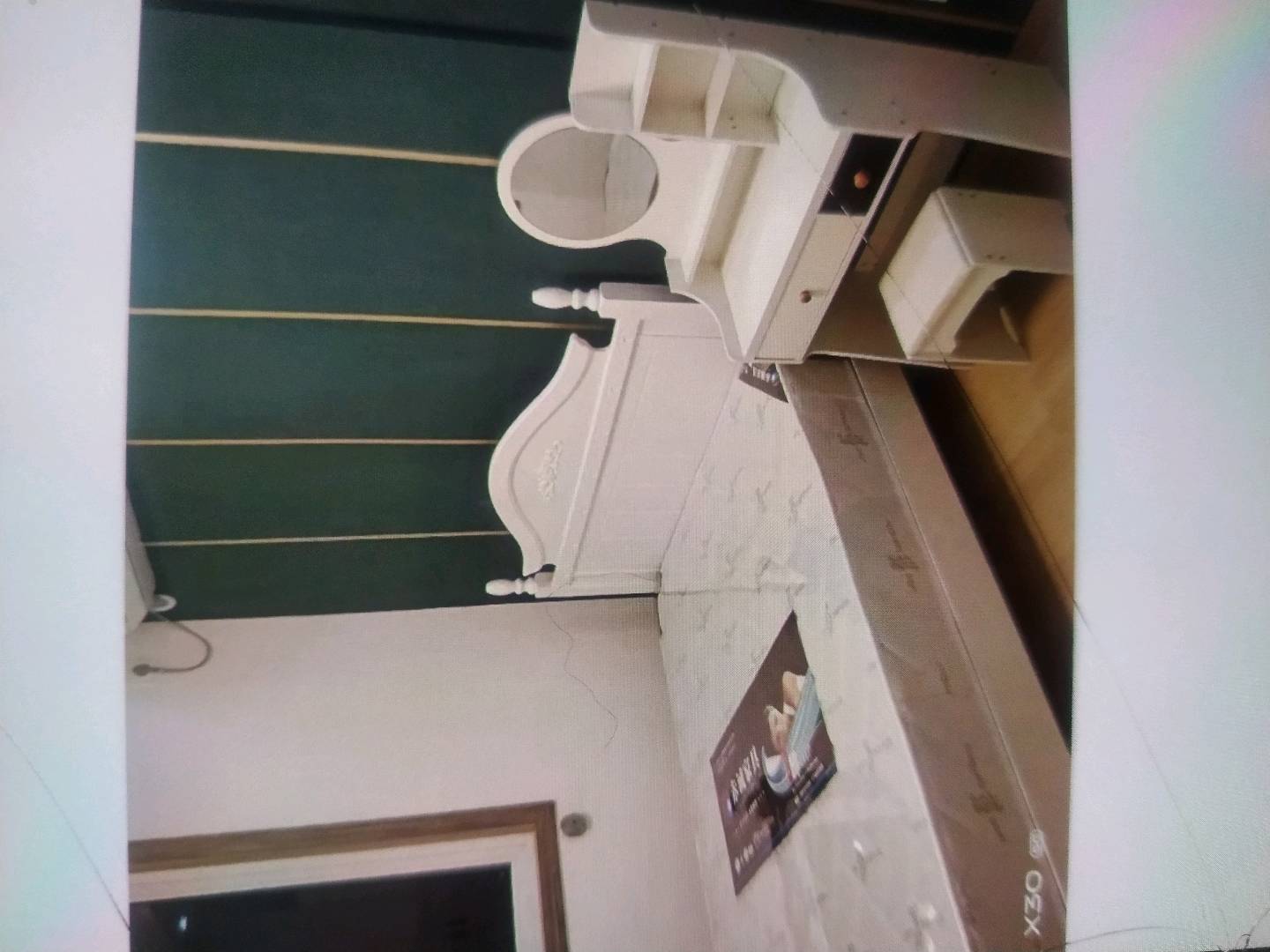 松南城金欣雅苑）