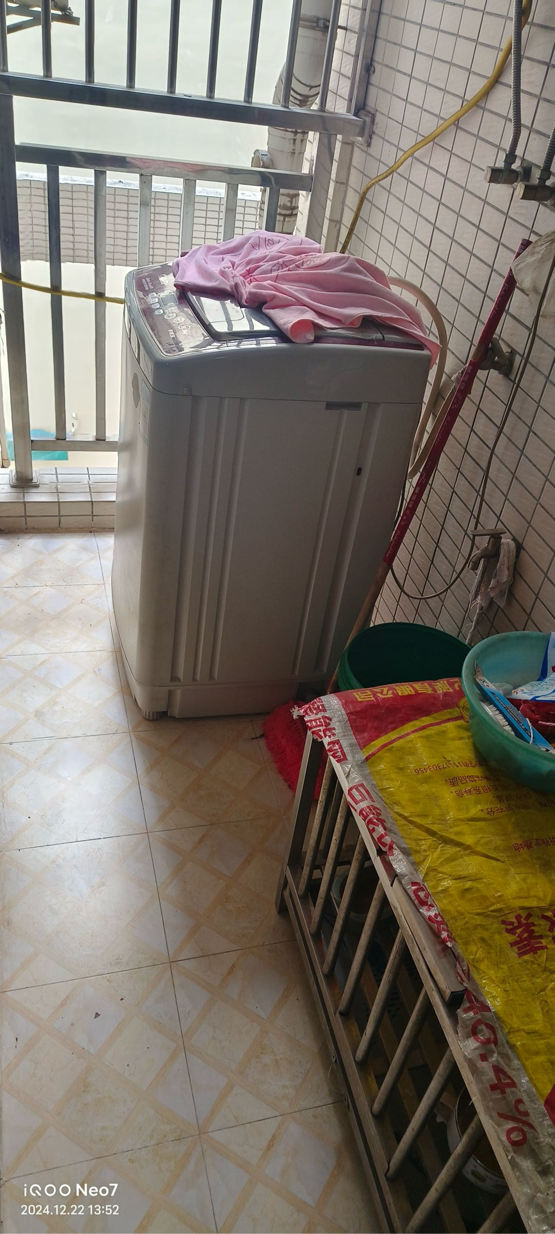 水宝居 随时看房·