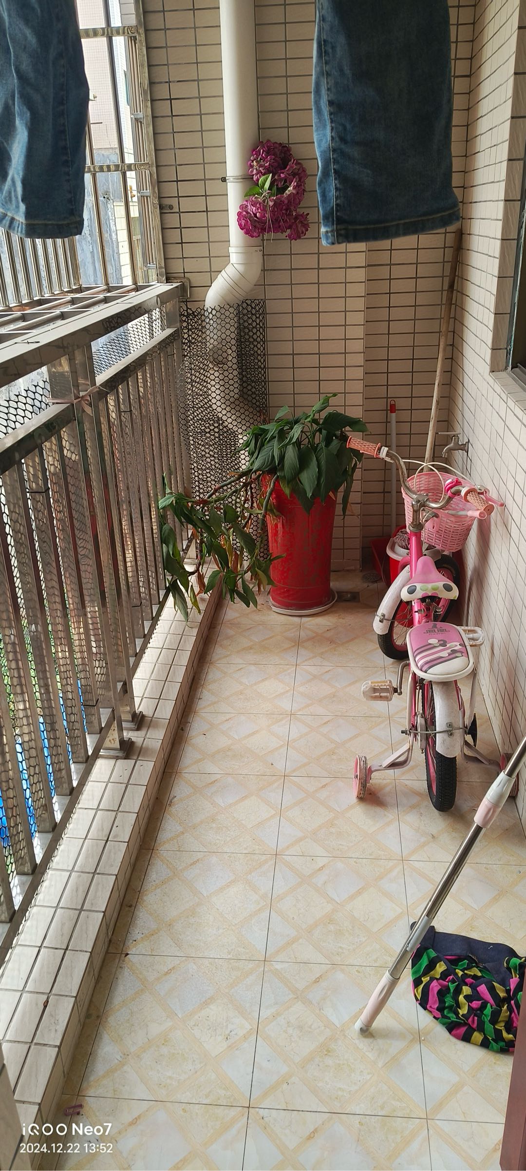 水宝居 随时看房·