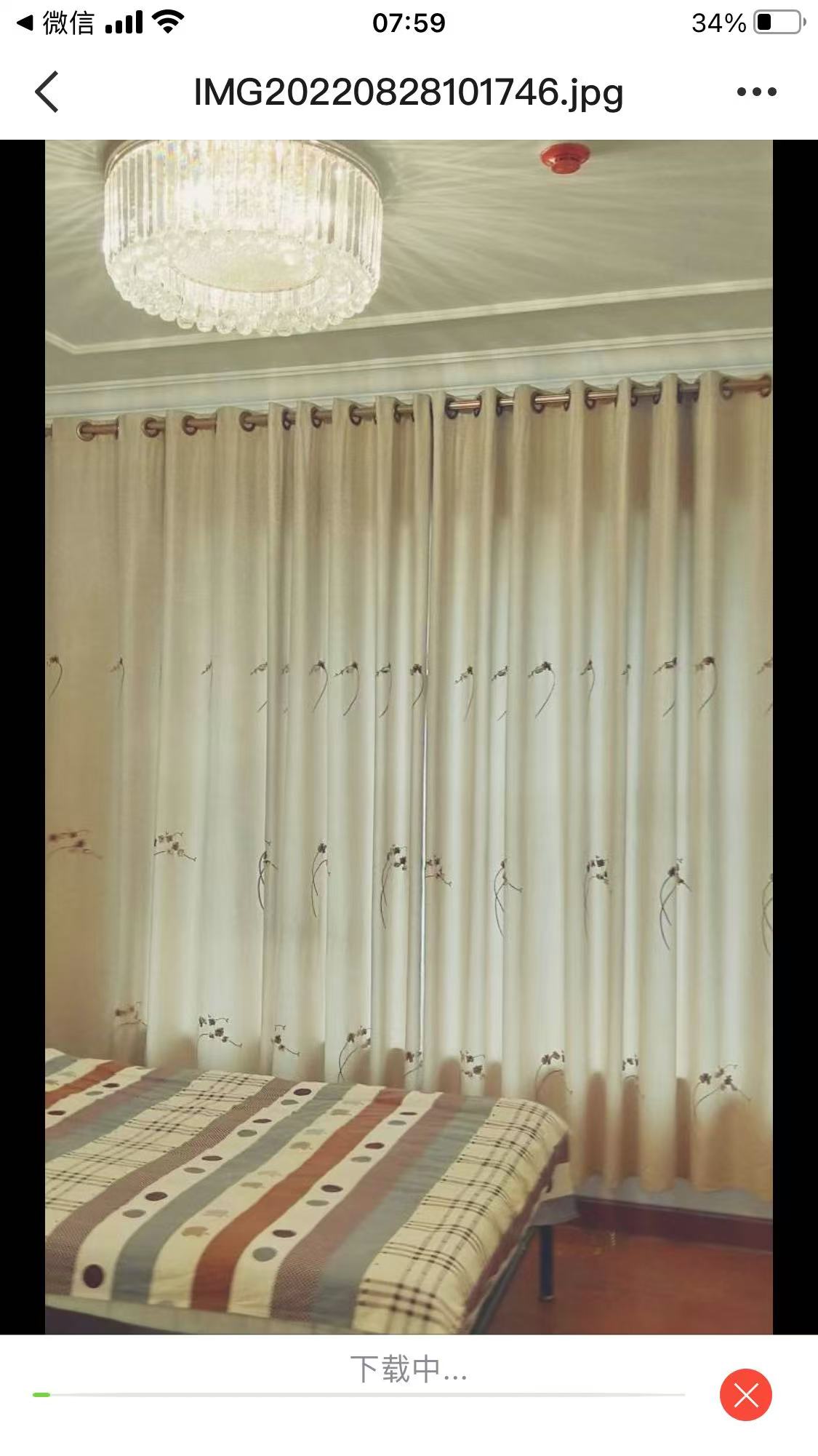 林溪郡 随时看房·