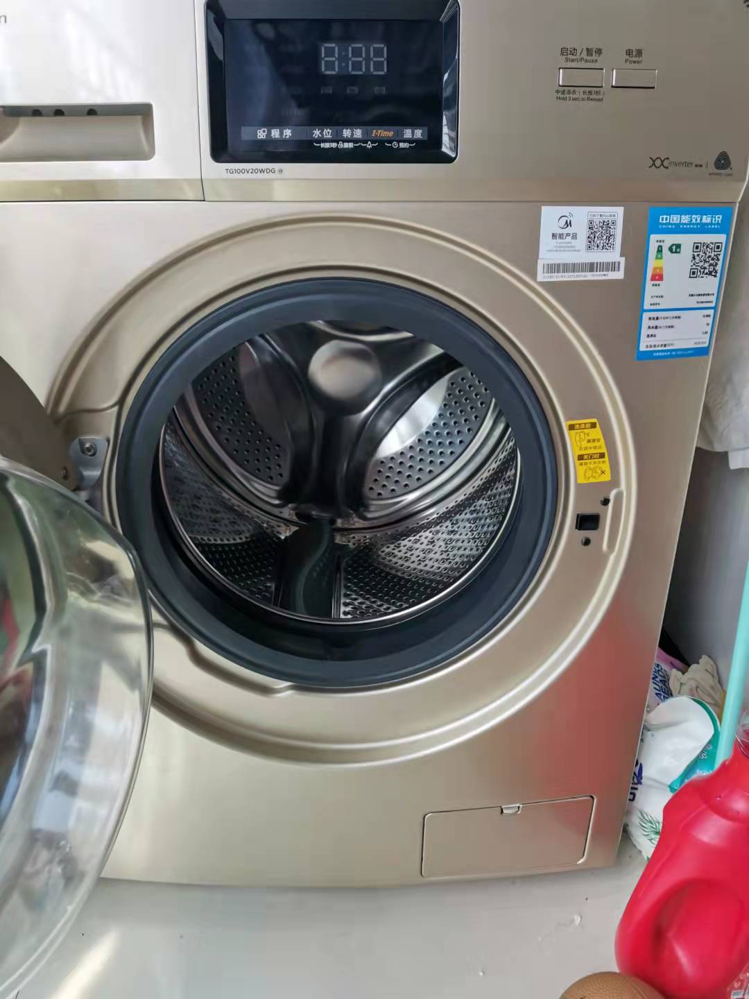 凤凰城小区 随时看房·
