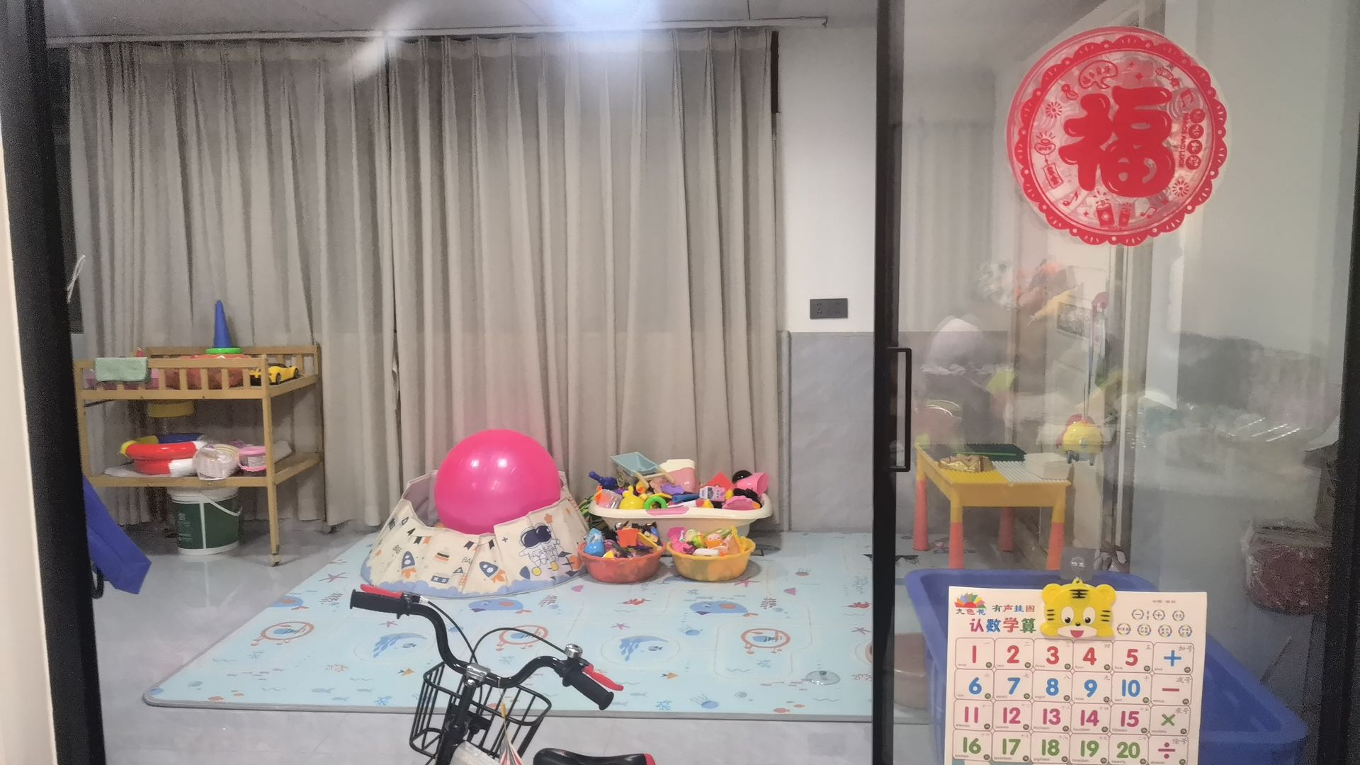 乔弘模范生 随时看房·