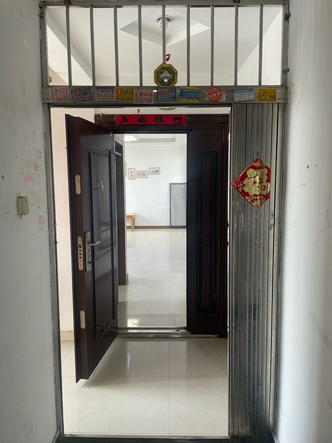 文昌雅居 随时看房·