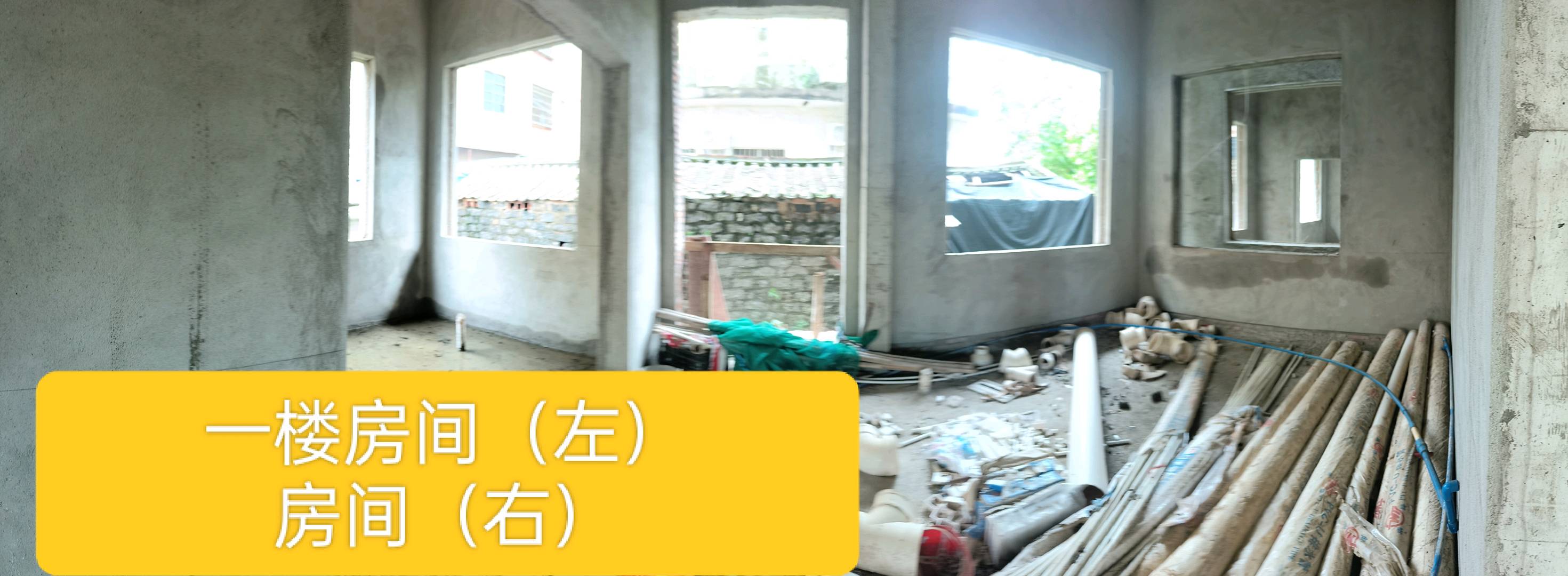 长同路与快速路交界处。 随时看房·