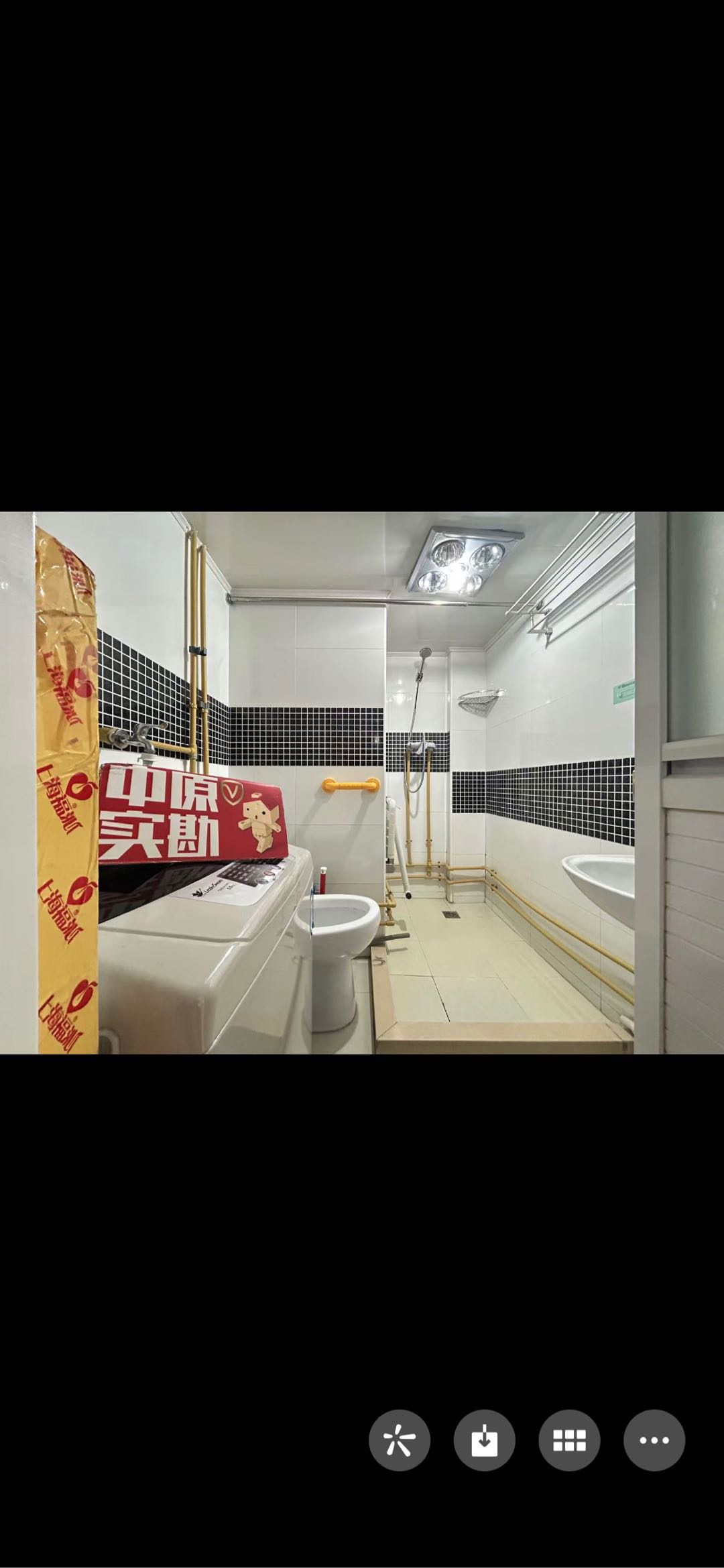 永年大厦 随时看房·
