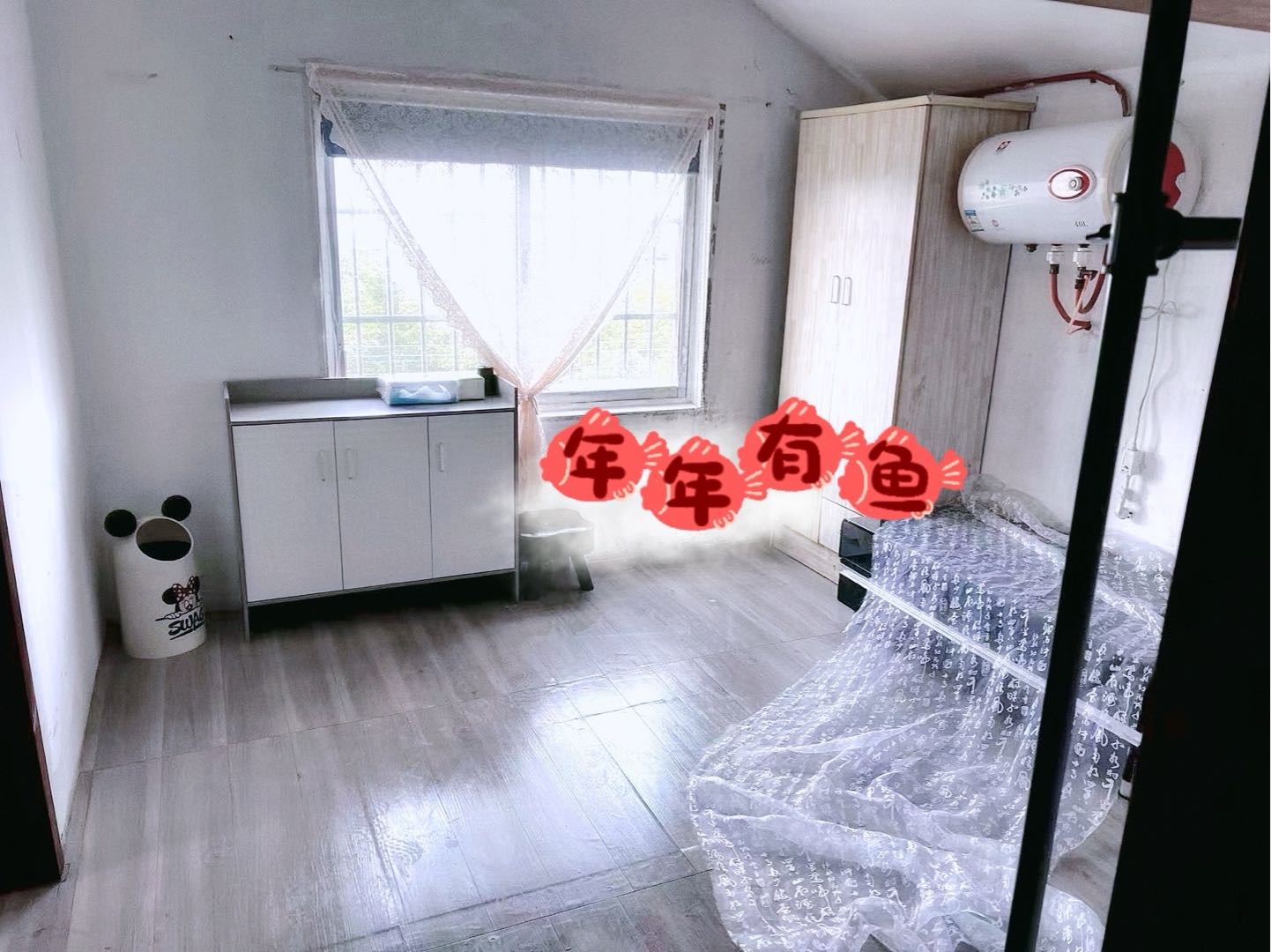 吴淞新村 随时看房·