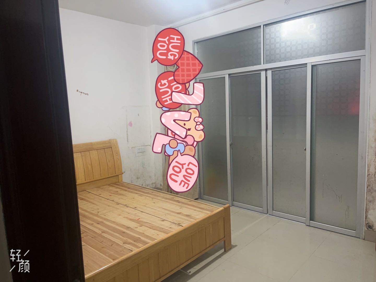 东肖街上 随时看房·