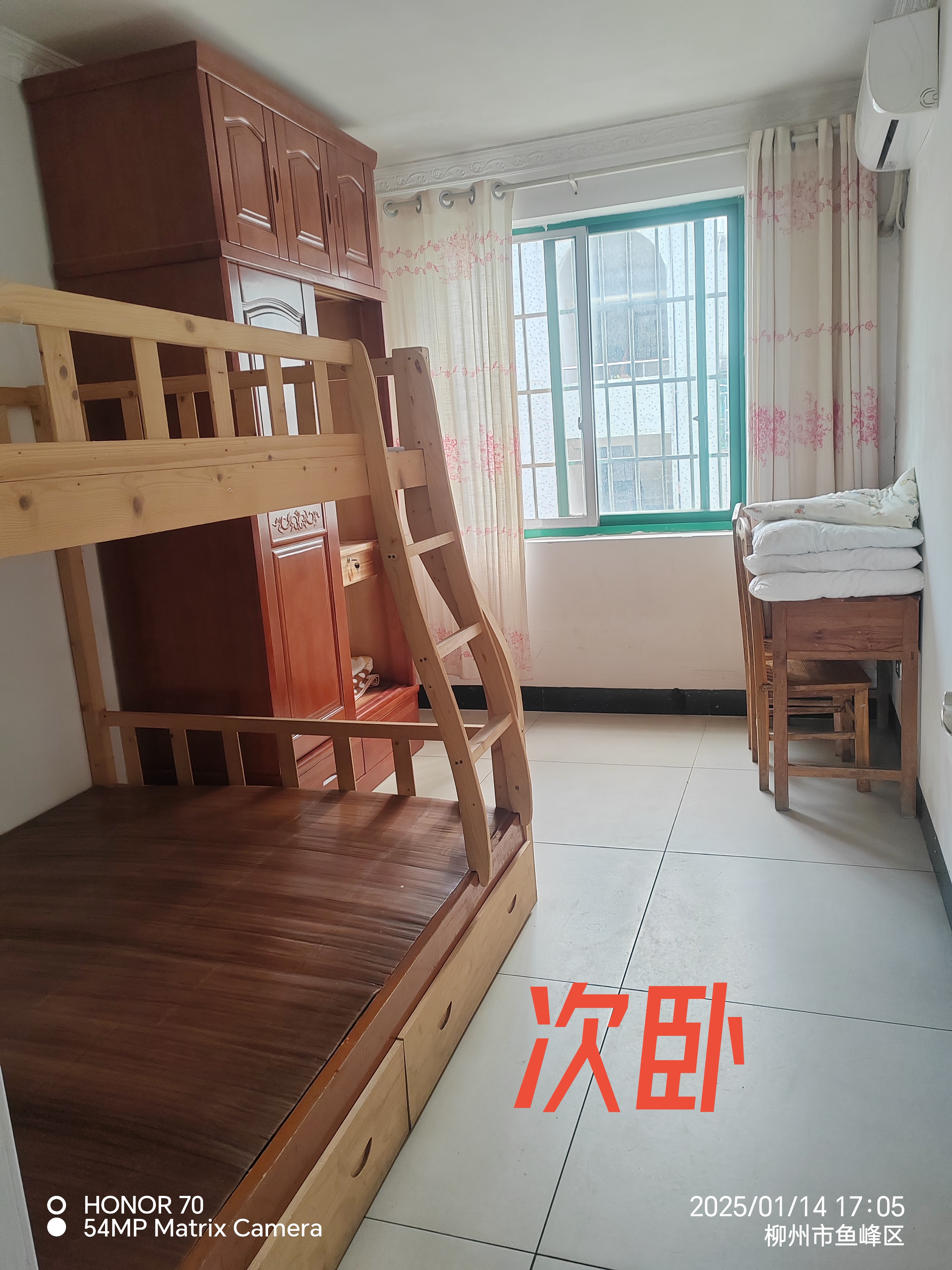 友谊馨苑 随时看房·