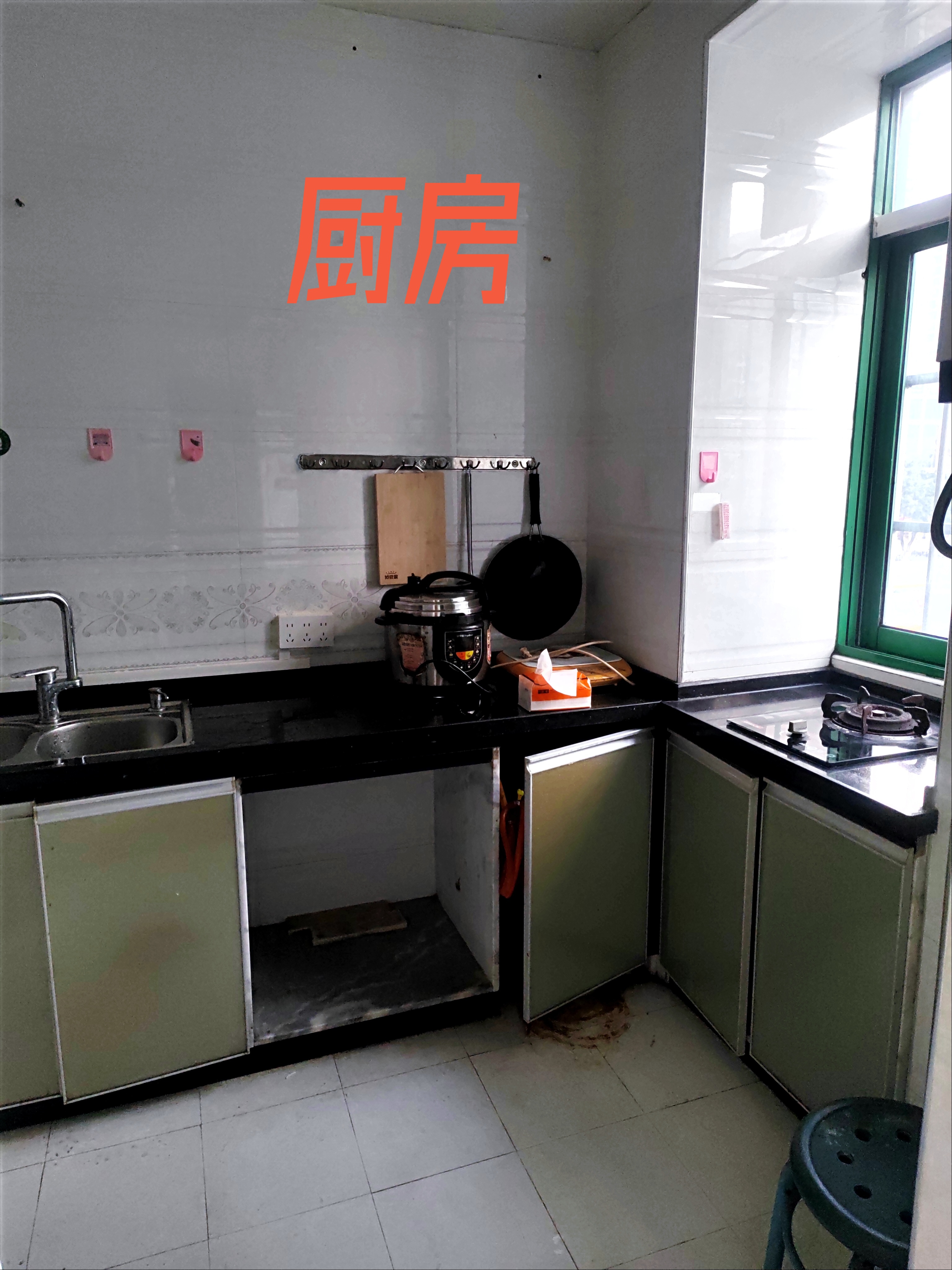 友谊馨苑 随时看房·