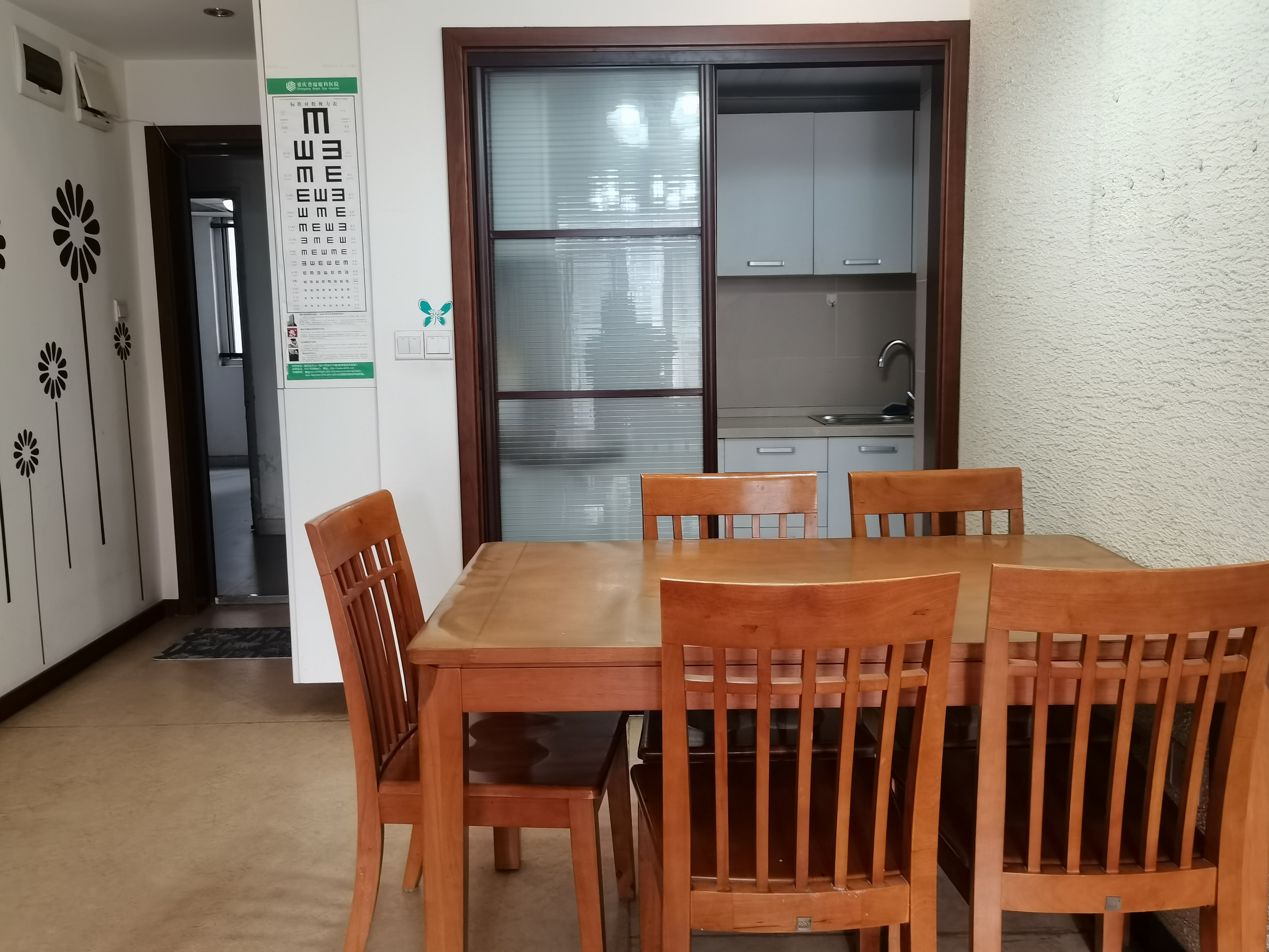 天景美梦城真 随时看房·