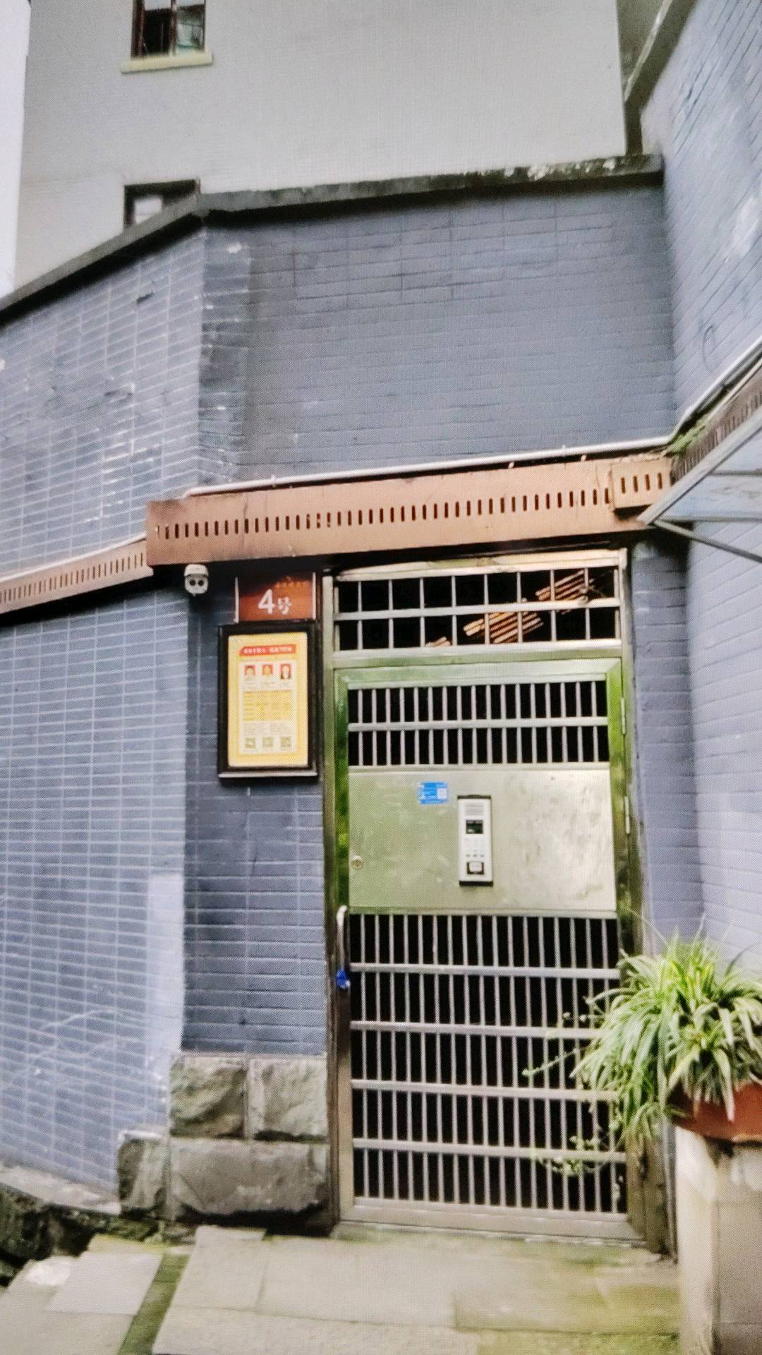 嘉陵桥西村 随时看房·