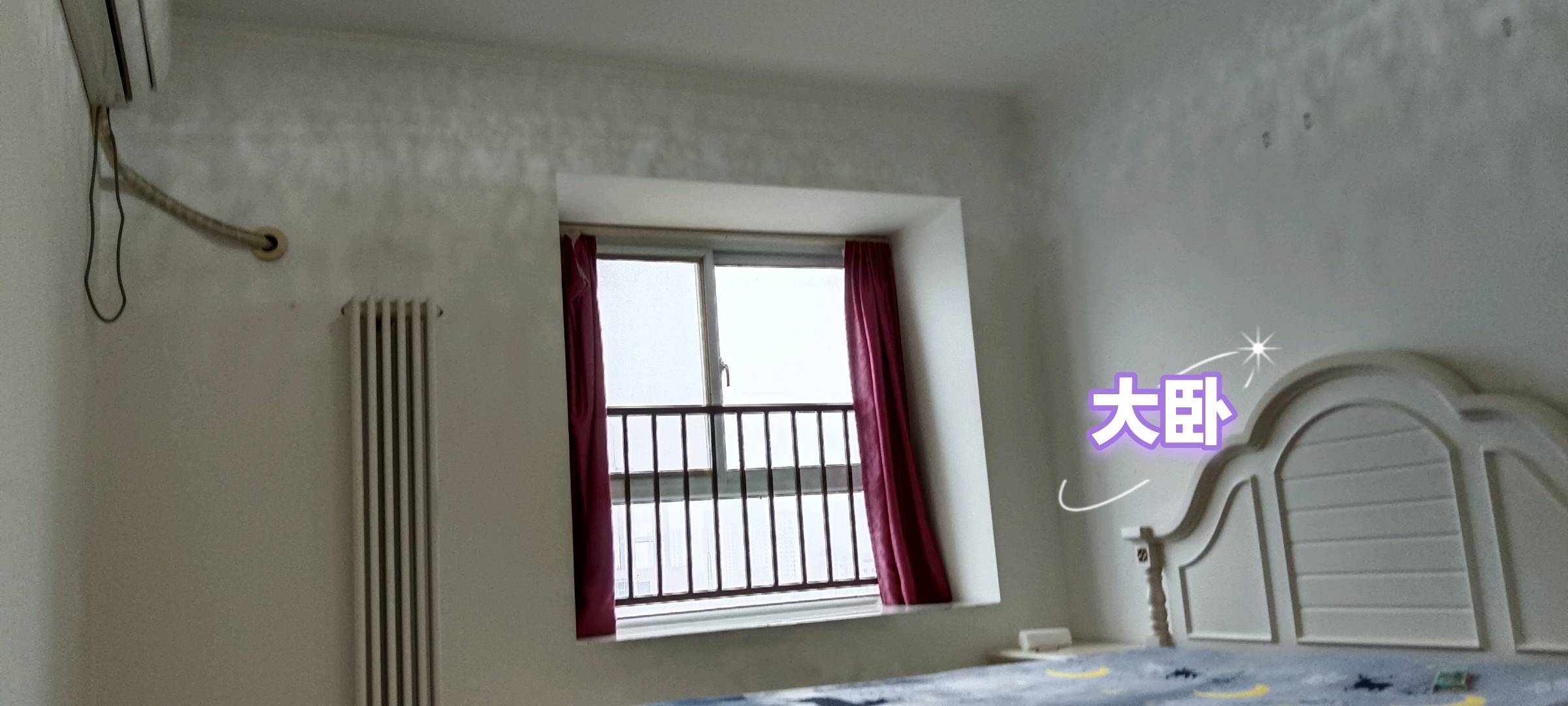 新华一厂家属院 随时看房·