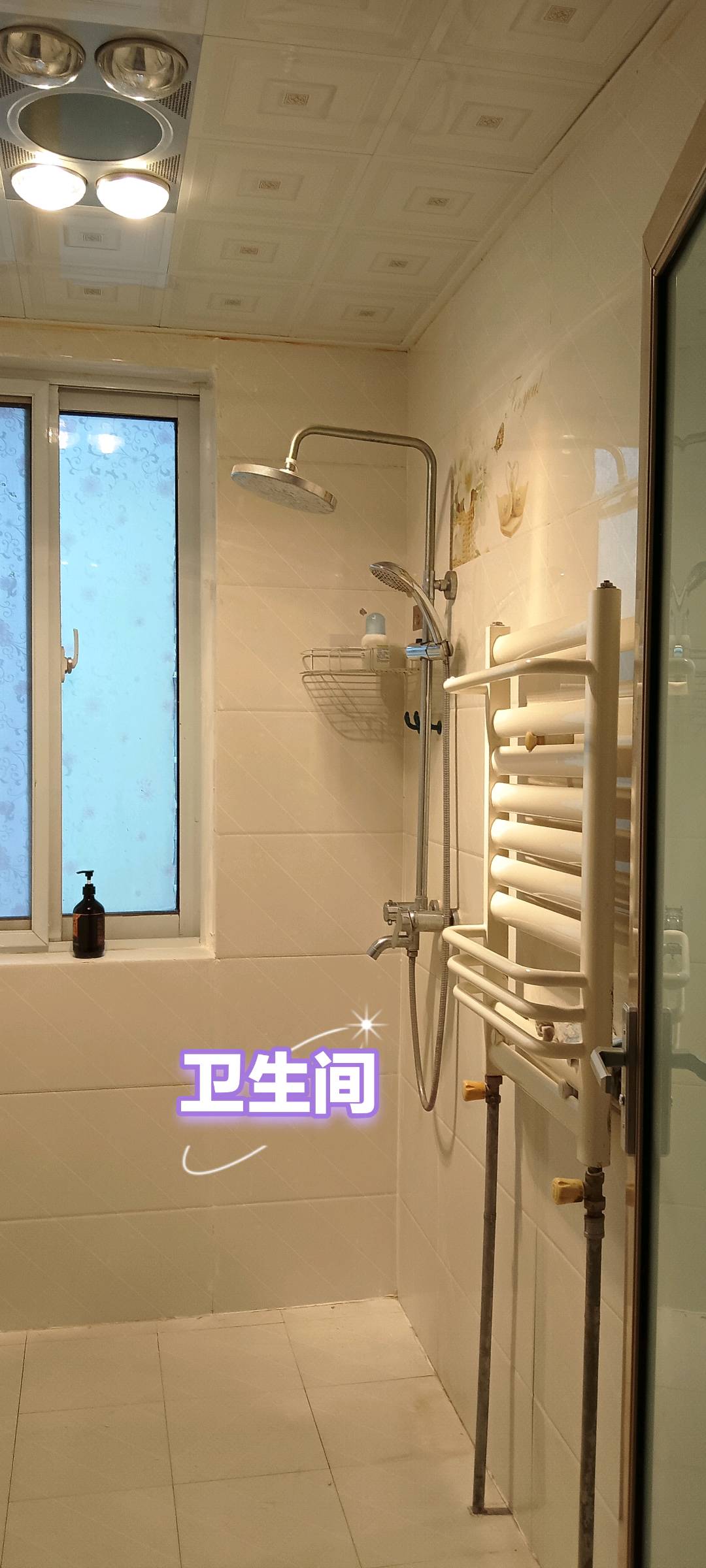 新华一厂家属院 随时看房·