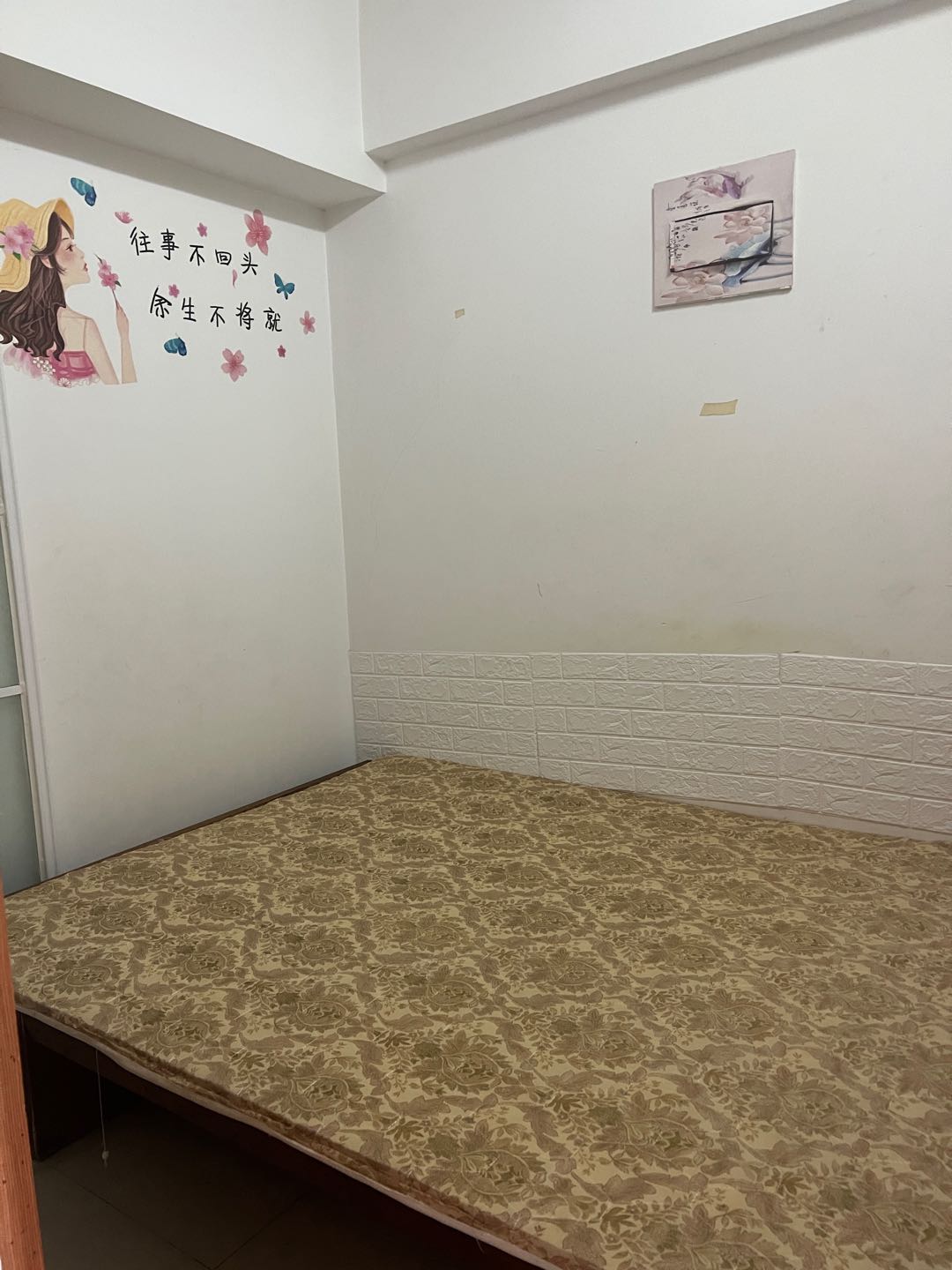 汇金九龙商业小区 随时看房·