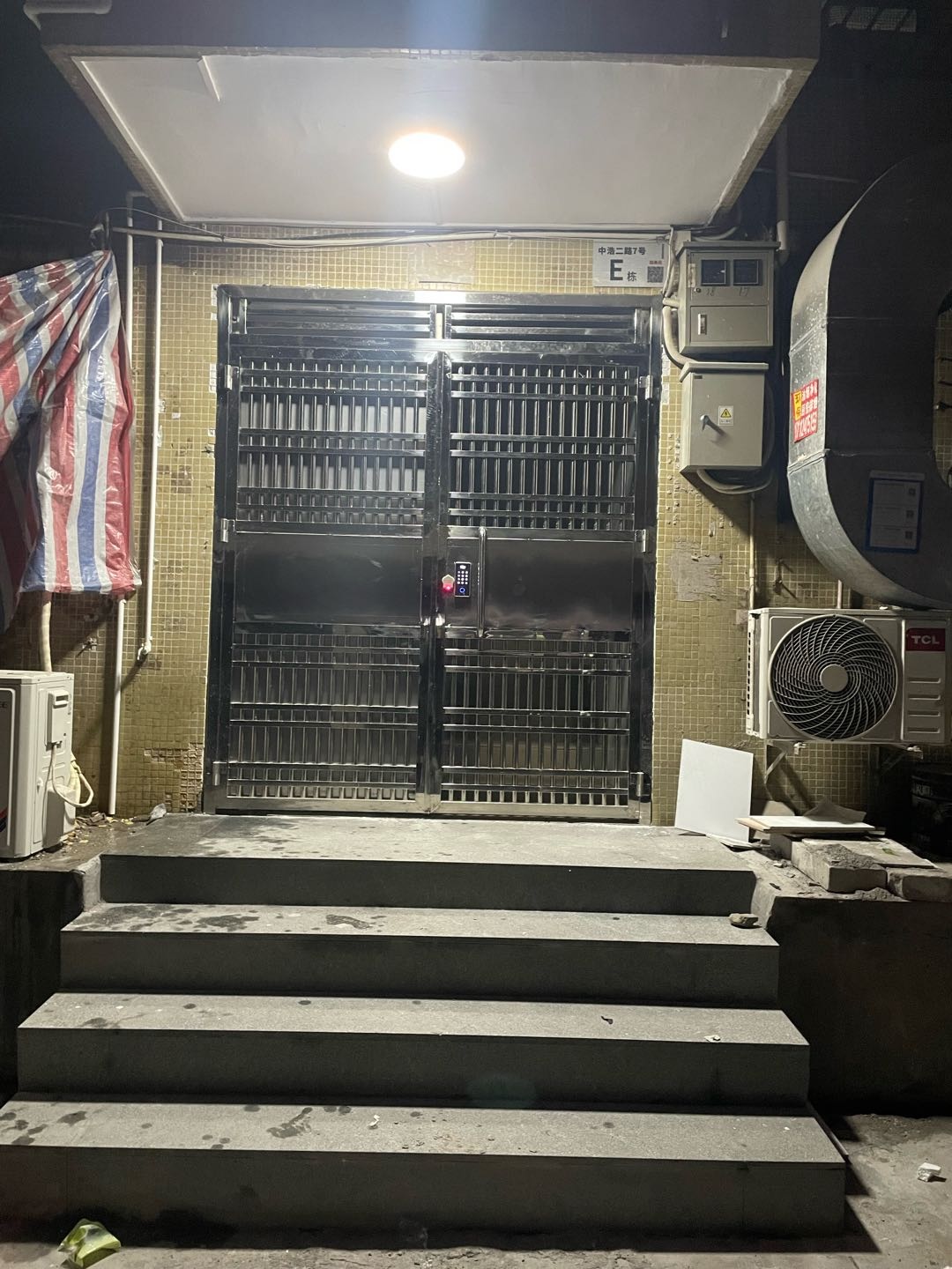 坂田雪象中浩二路苑兴小区 随时看房·