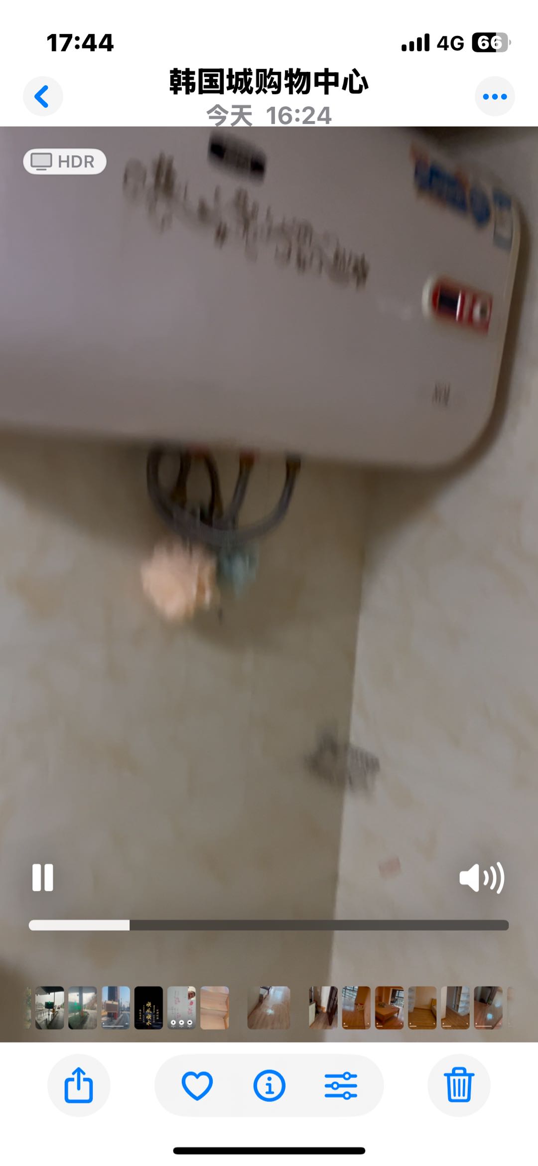 蓝光空港国际城 随时看房·