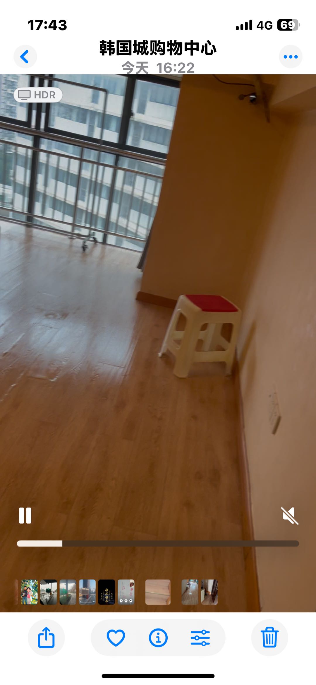 蓝光空港国际城 随时看房·