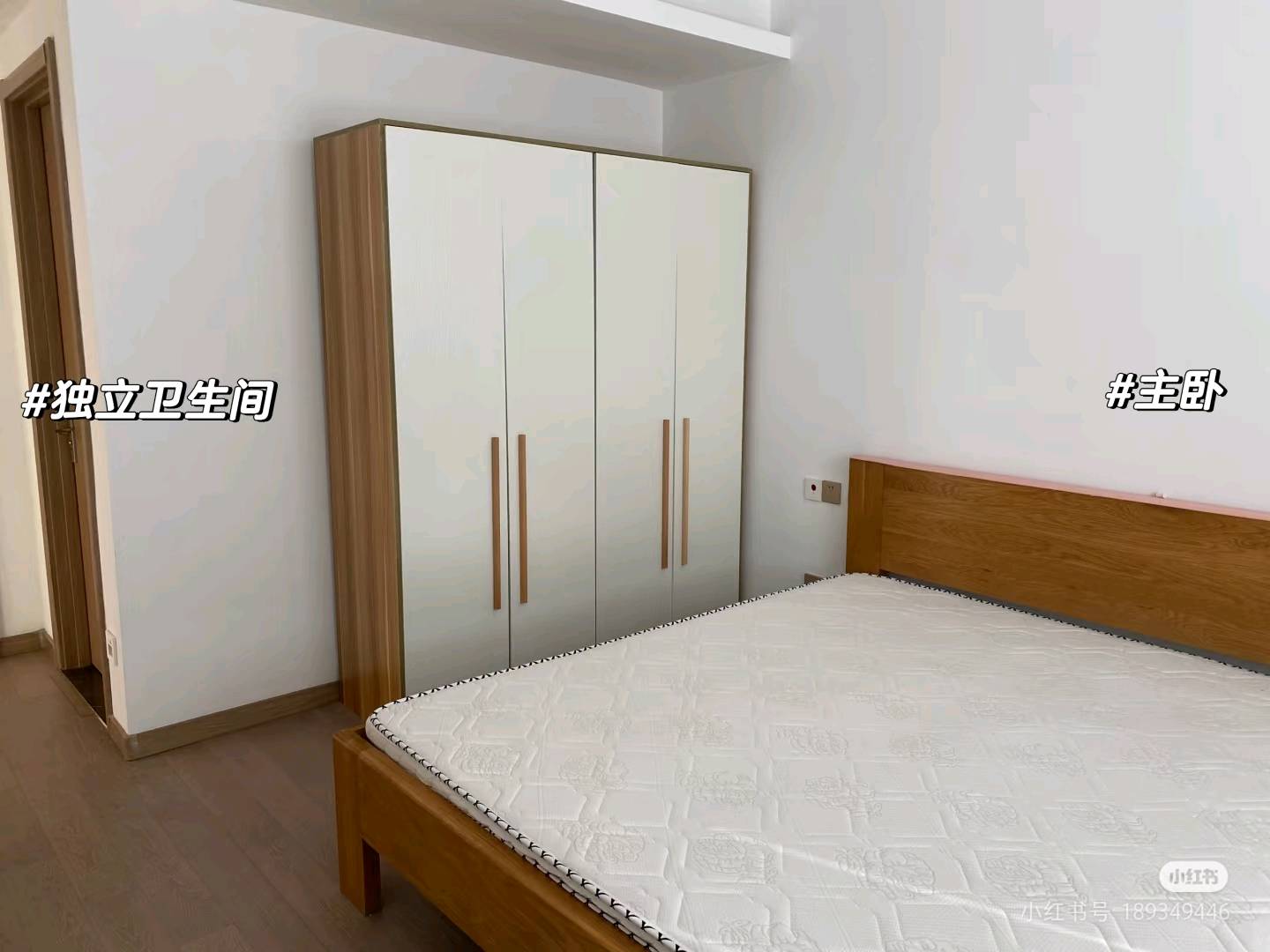 融侨誉江府 随时看房·