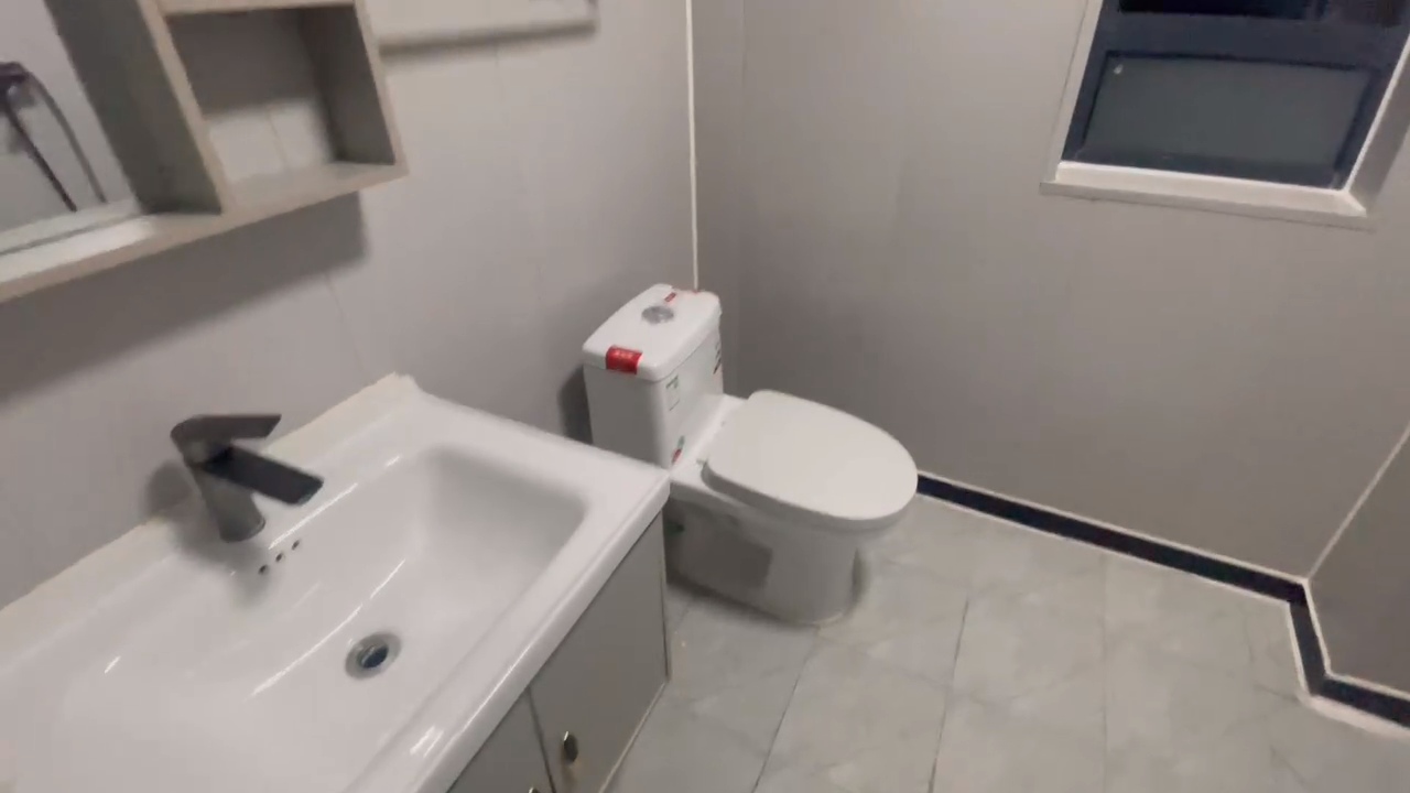 学府水岸 随时看房·